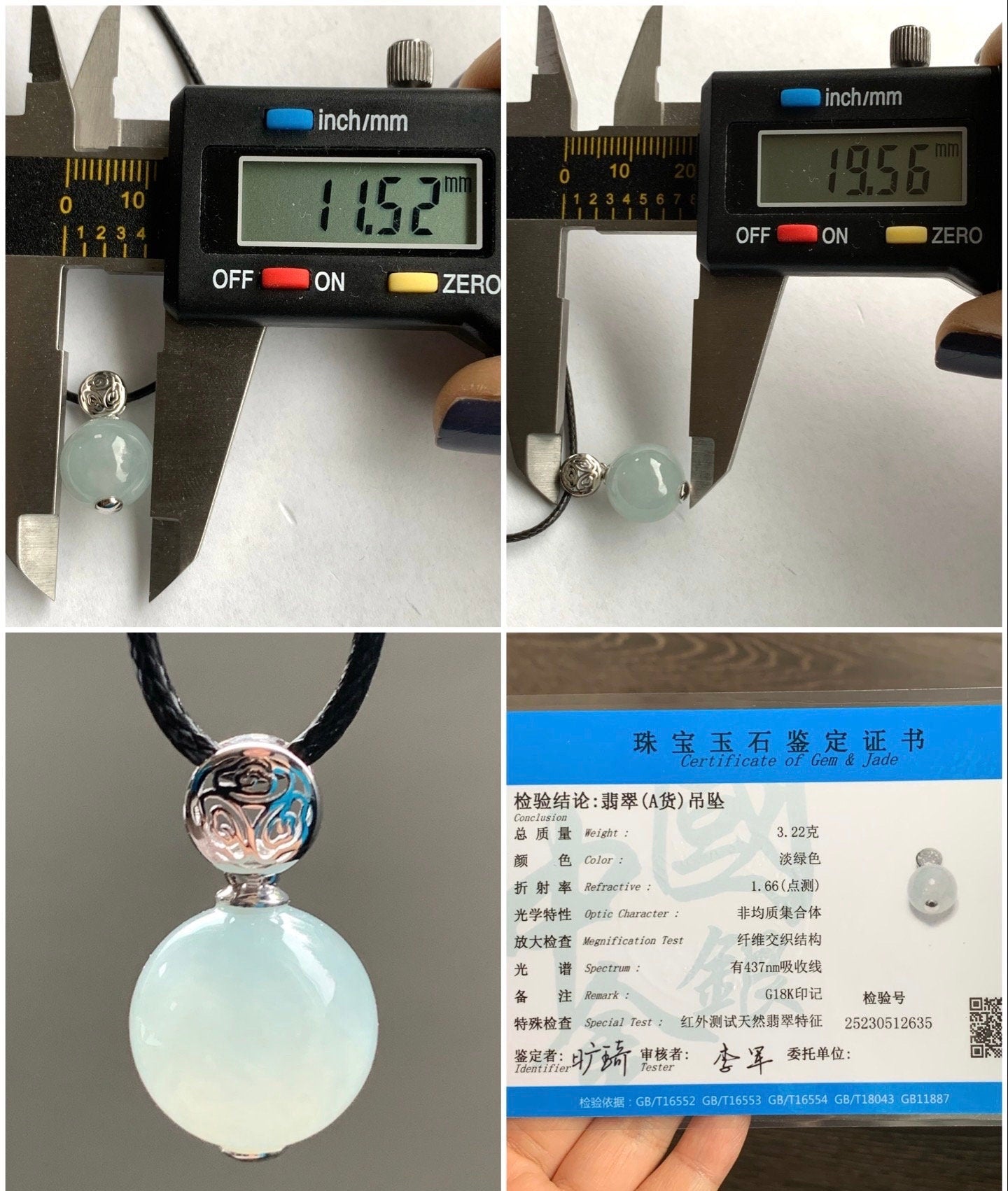 Certified Natural Burmese Grade A Icy Translucent Gelatinous White Jadeite Sphere Bead Pendant 18K White Gold 天然缅甸白冰翡翠单珠镶嵌吊坠