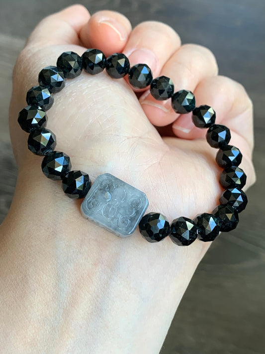 Natural Burmese Icy Translucent Wuji Jadeite w/ Retro Floral Engraving Black Jadeite Faceted Beads Beaded Bracelet 6.75” 天然缅甸墨翠圆珠冰乌鸡翡翠手牌手串