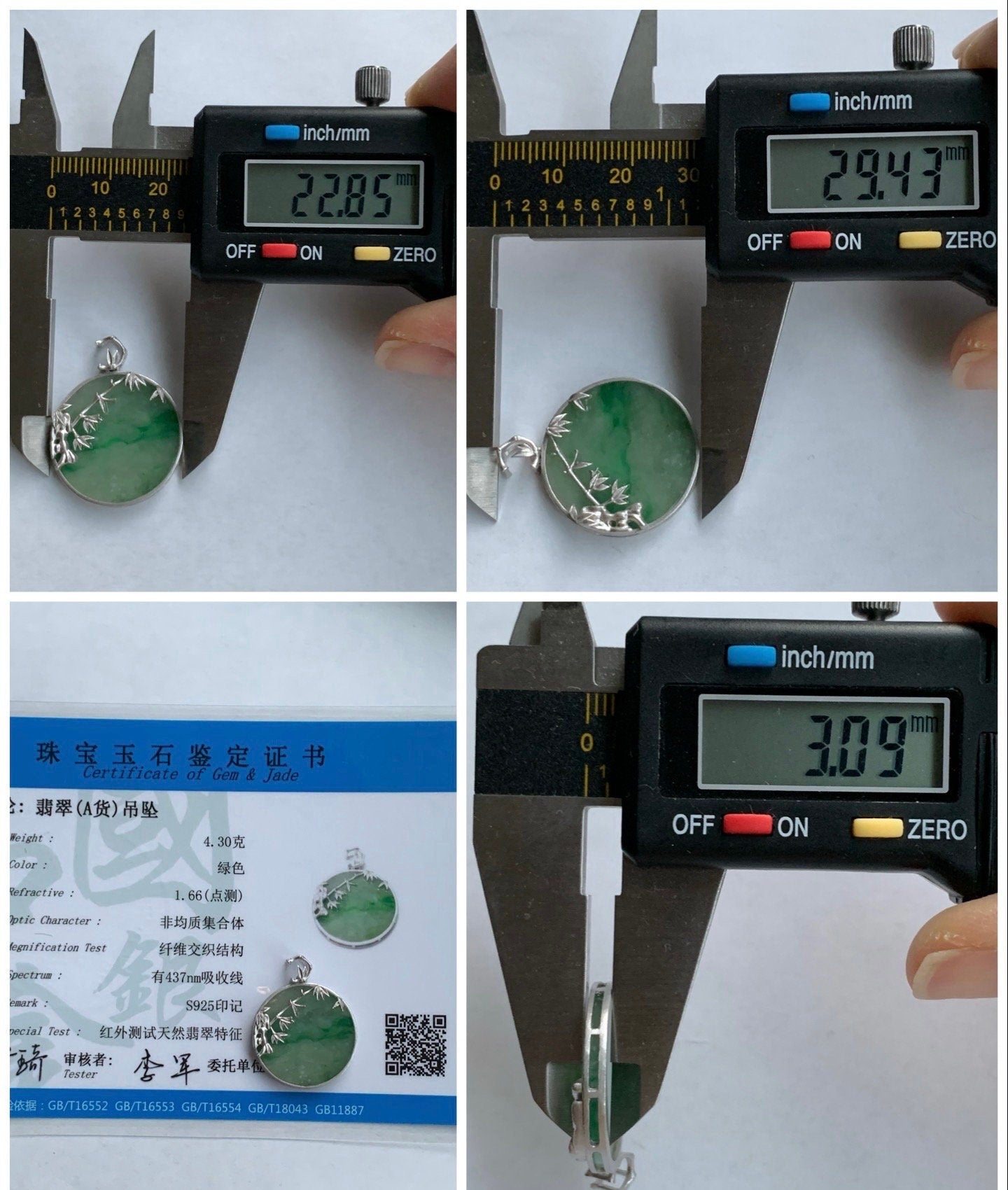 Certified Natural Burmese Moxisha Icy Green Marbled Jadeite Blessing Amulet Pendant w/ Bamboo Designs Sterling Silver 天然缅甸莫西沙飘绿花翡翠无事牌镶嵌吊坠