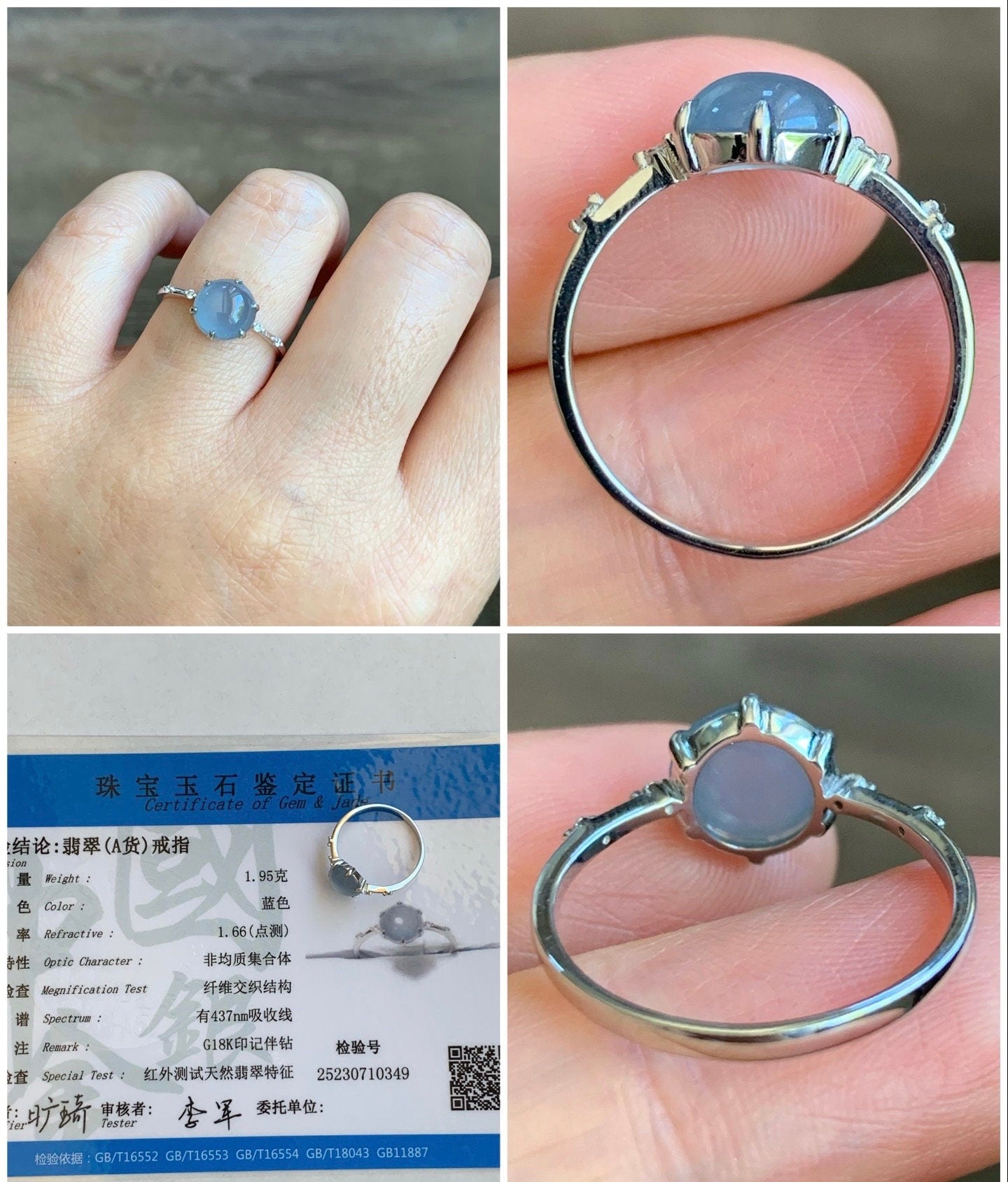 Certified Natural Guatemalan Premium Highly Translucent Icy Blue Jadeite Solitaire Ring 18K White Gold & Diamonds Size 7.25 天然正冰危蓝紫翡翠钻石镶嵌戒指
