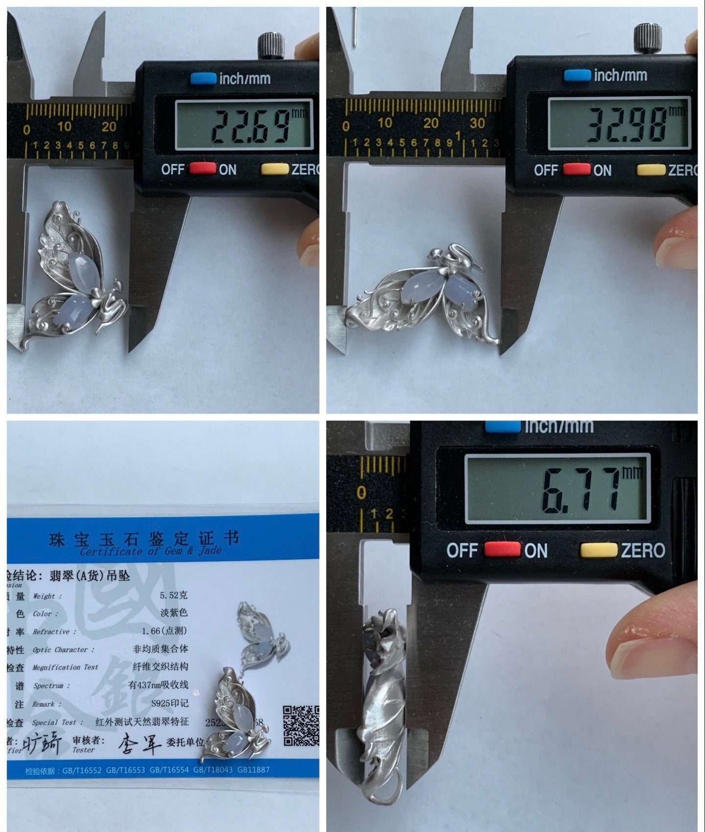 Certified Natural Burmese Icy Translucent Light Lavender Jadeite Butterfly Fairy Custom Design Pendant Sterling Silver 天然缅甸冰淡紫翡翠蝴蝶仙子镶嵌吊坠