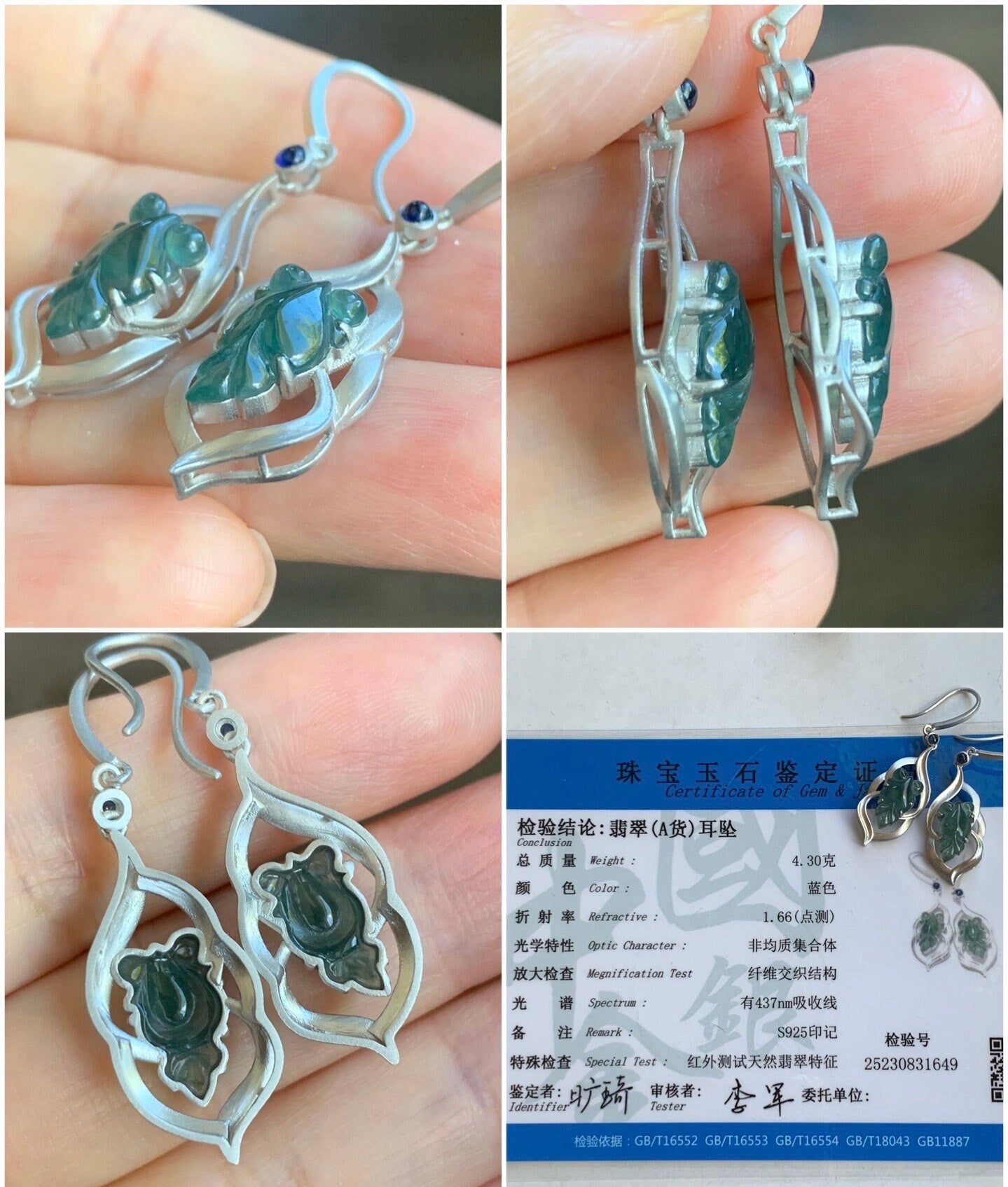 Certified Natural Guatemalan Icy Highly Translucent Teal Blue Jadeite Goldfish Dangle Earrings Sterling Silver 天然冰危蓝绿翡翠金鱼银镶耳钩耳吊