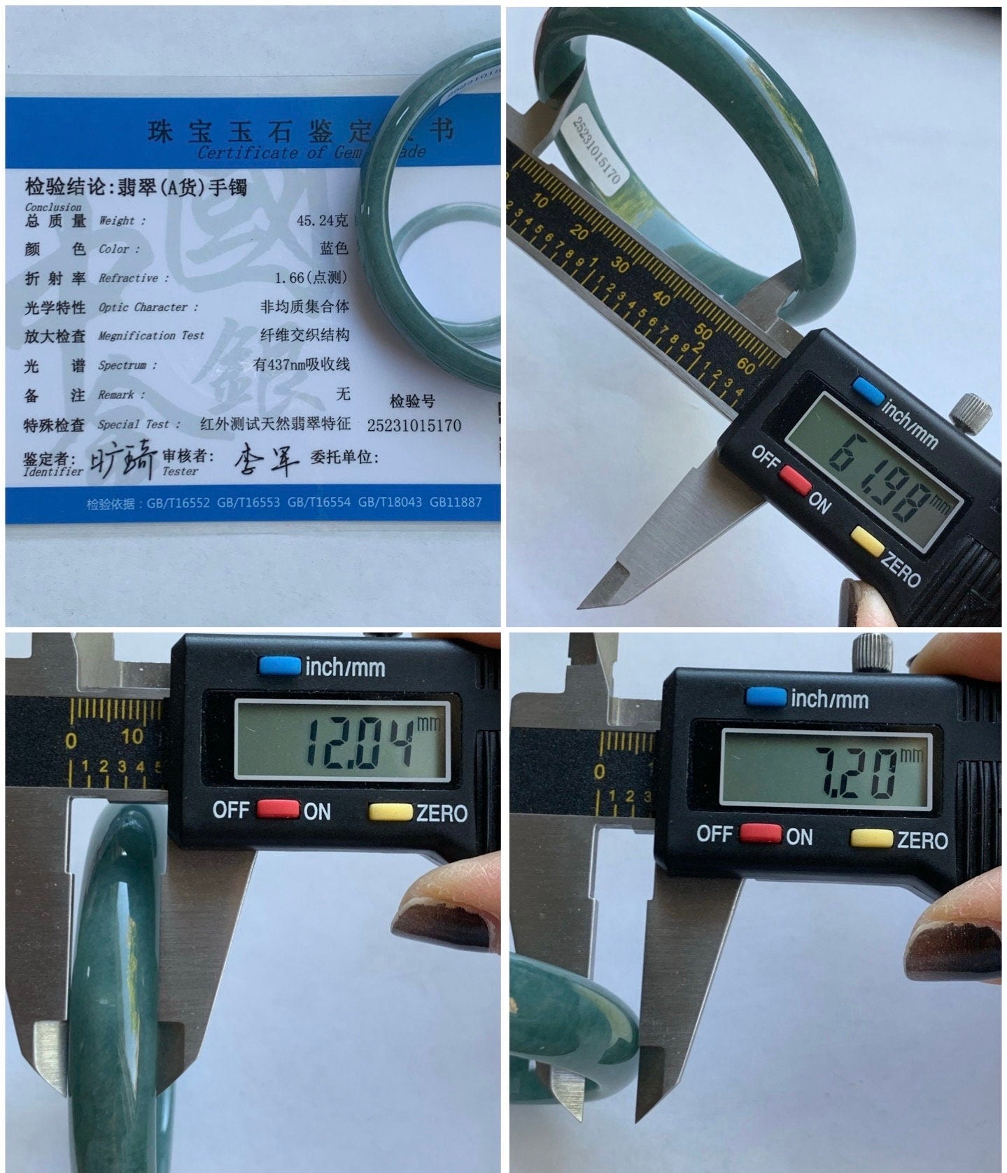 Certified Natural Guatemalan Icy Dusty Blue Jadeite Wide Bangle Bracelet 61.9mm 12x7.2mm 45.24g 天然危地马拉蓝水翡翠正圈手镯 5170