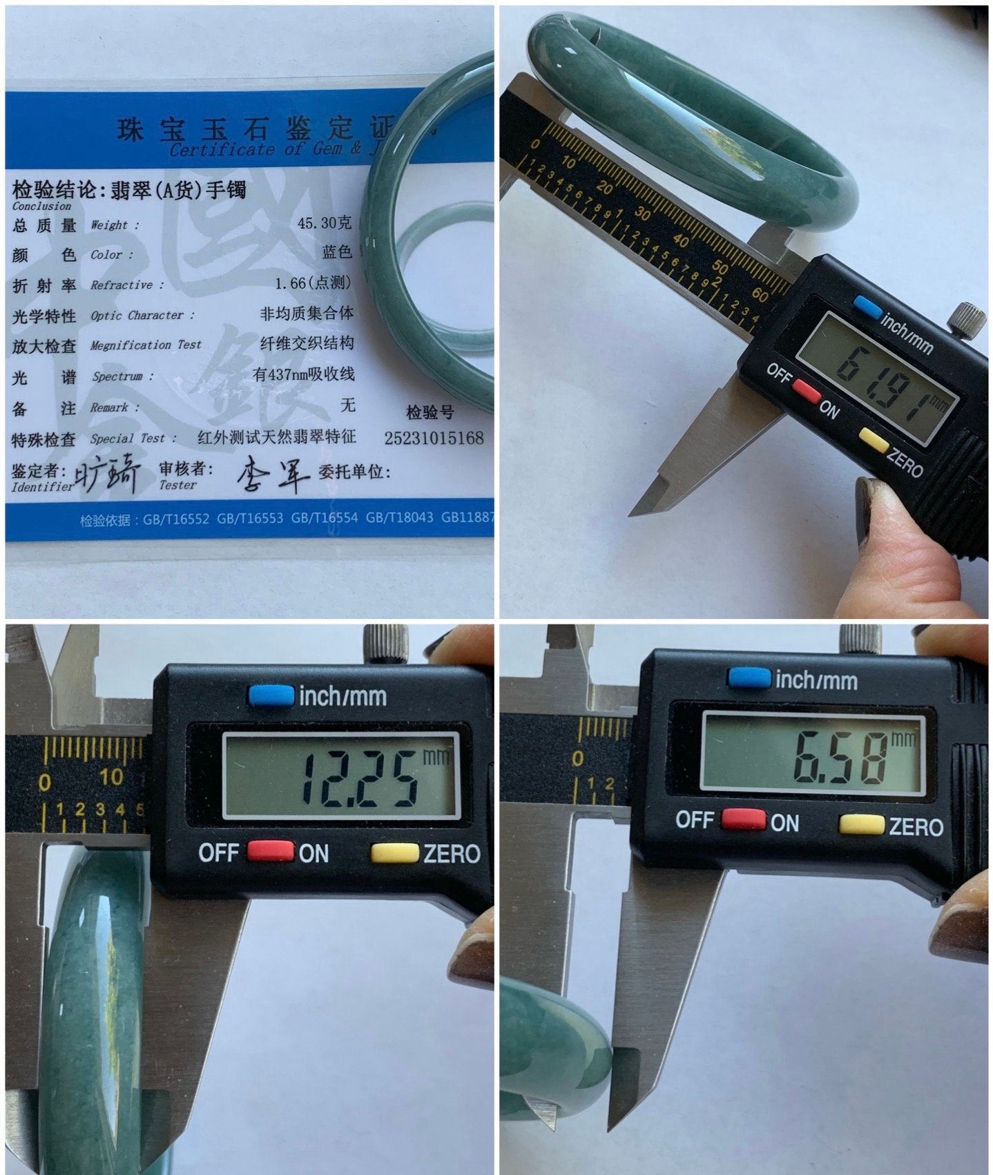 Certified Natural Guatemalan Icy Dusty Blue Jadeite Wide Bangle Bracelet 61.9mm 12.25x6.58mm 45.3g 天然危地马拉蓝水翡翠正圈手镯 5168