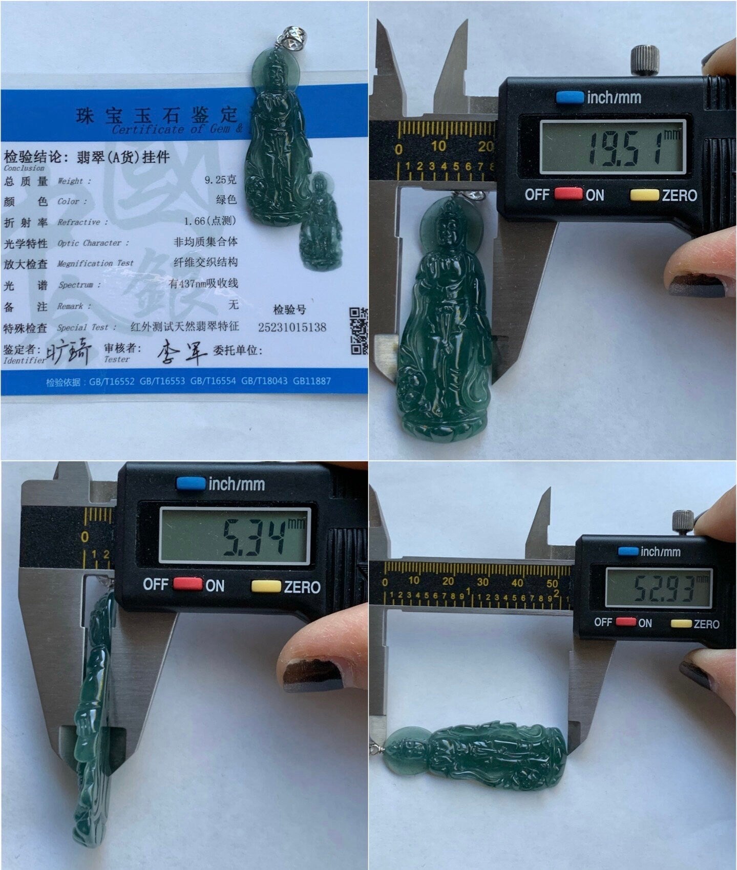 Certified Natural Guatemalan Icy Highly Translucent Gelatinous Rich Teal Green Jadeite Guanyin Pendant Sterling Silver 天然冰胶危深蓝绿翡翠观音吊坠 5138