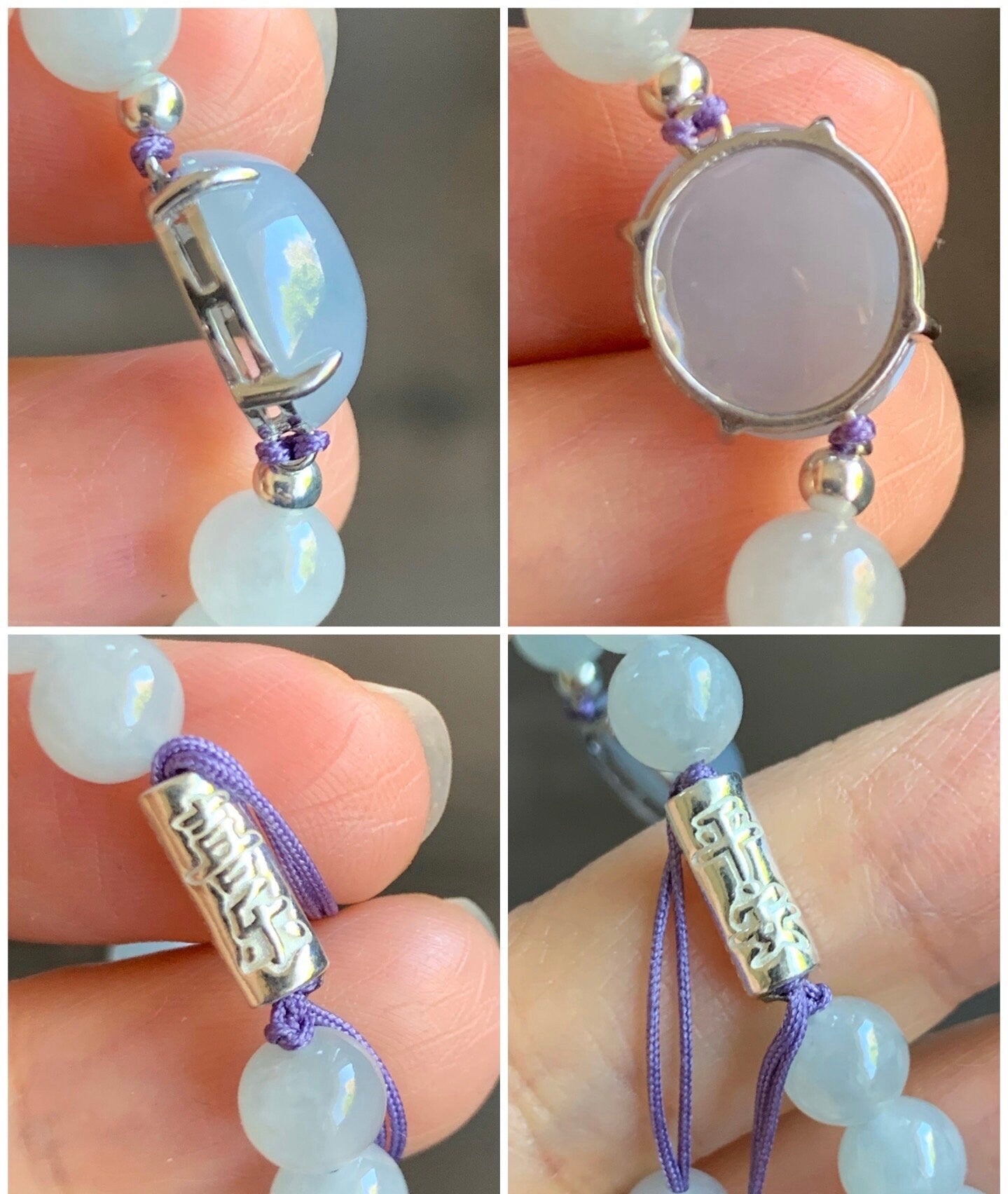 Natural Burmese Icy Translucent Gelatinous Purplish Blue Jadeite Large Cabochon Icy White Beaded Bracelet 6.25” Sterling Silver 天然缅甸冰蓝紫翡翠手串