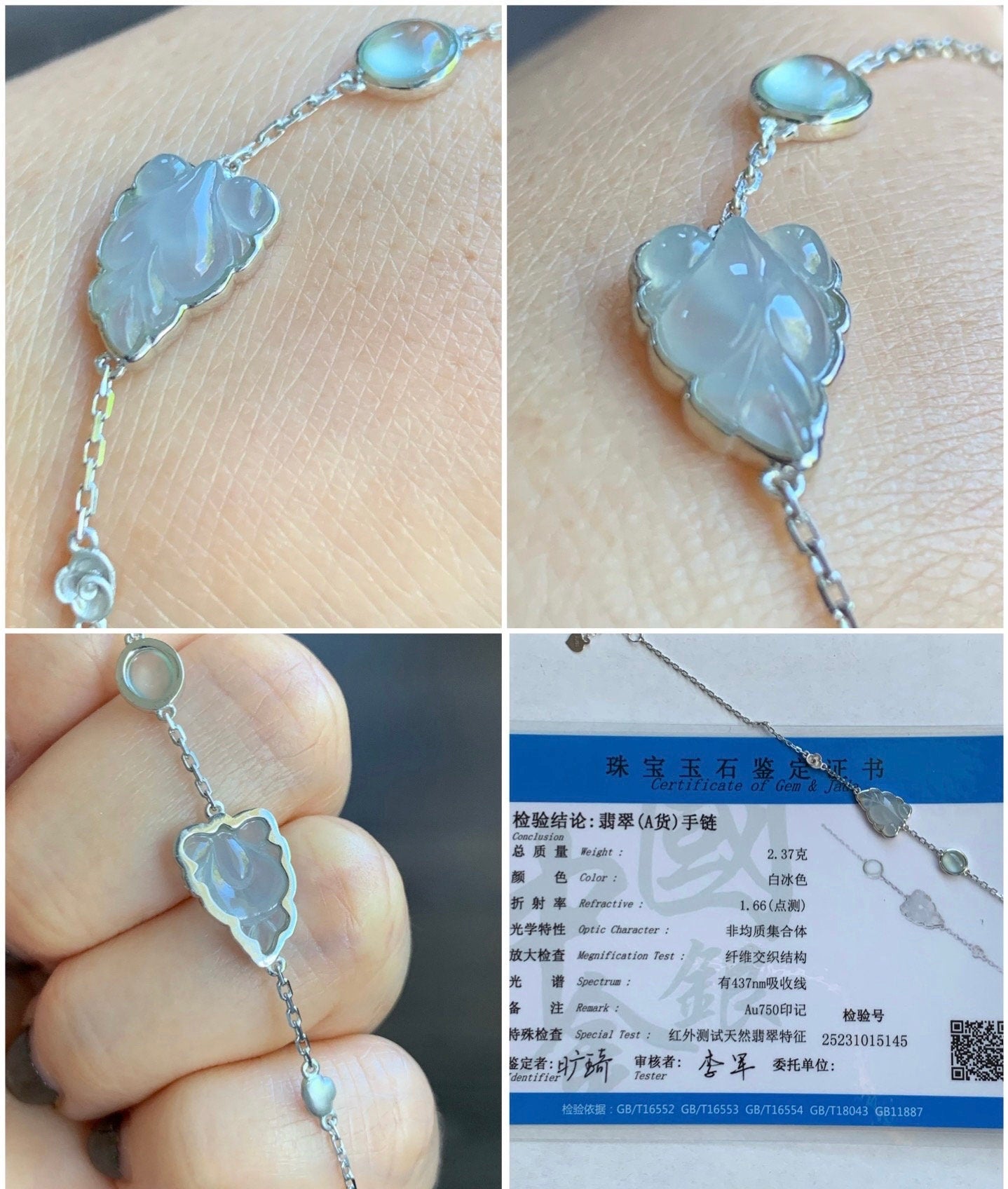 Certified Natural Burmese Icy Highly Translucent White Jadeite Goldfish Chain Bracelet 18K White Gold 6.25”-7.25” 天然缅甸白冰胶翡翠金鱼镶嵌手链 5145