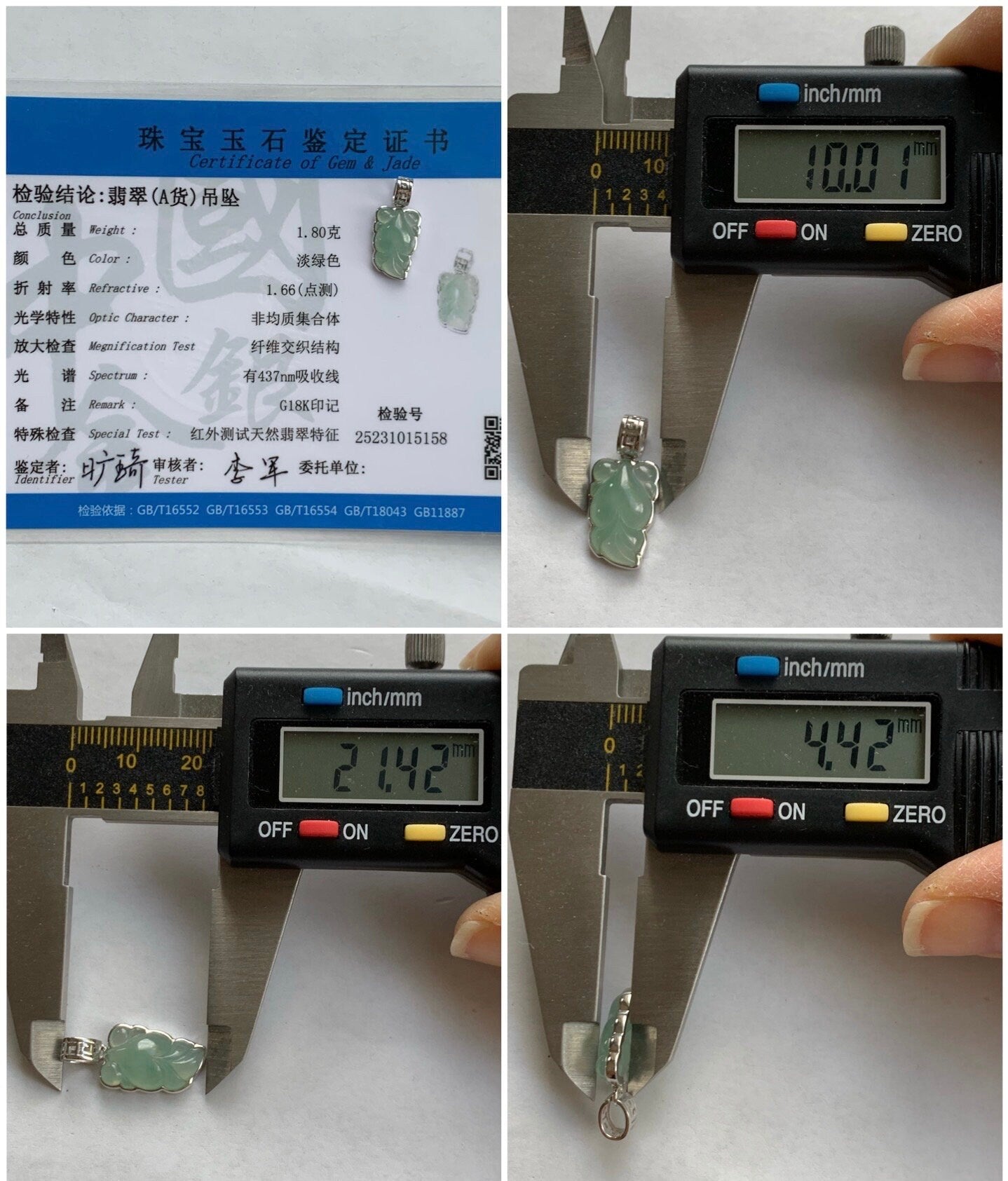 Certified Natural Burmese Premium Icy Translucent Gelatinous Light Green Jadeite Goldfish Pendant 18K White Gold 天然缅甸冰胶淡绿色翡翠金鱼镶嵌吊坠 5158