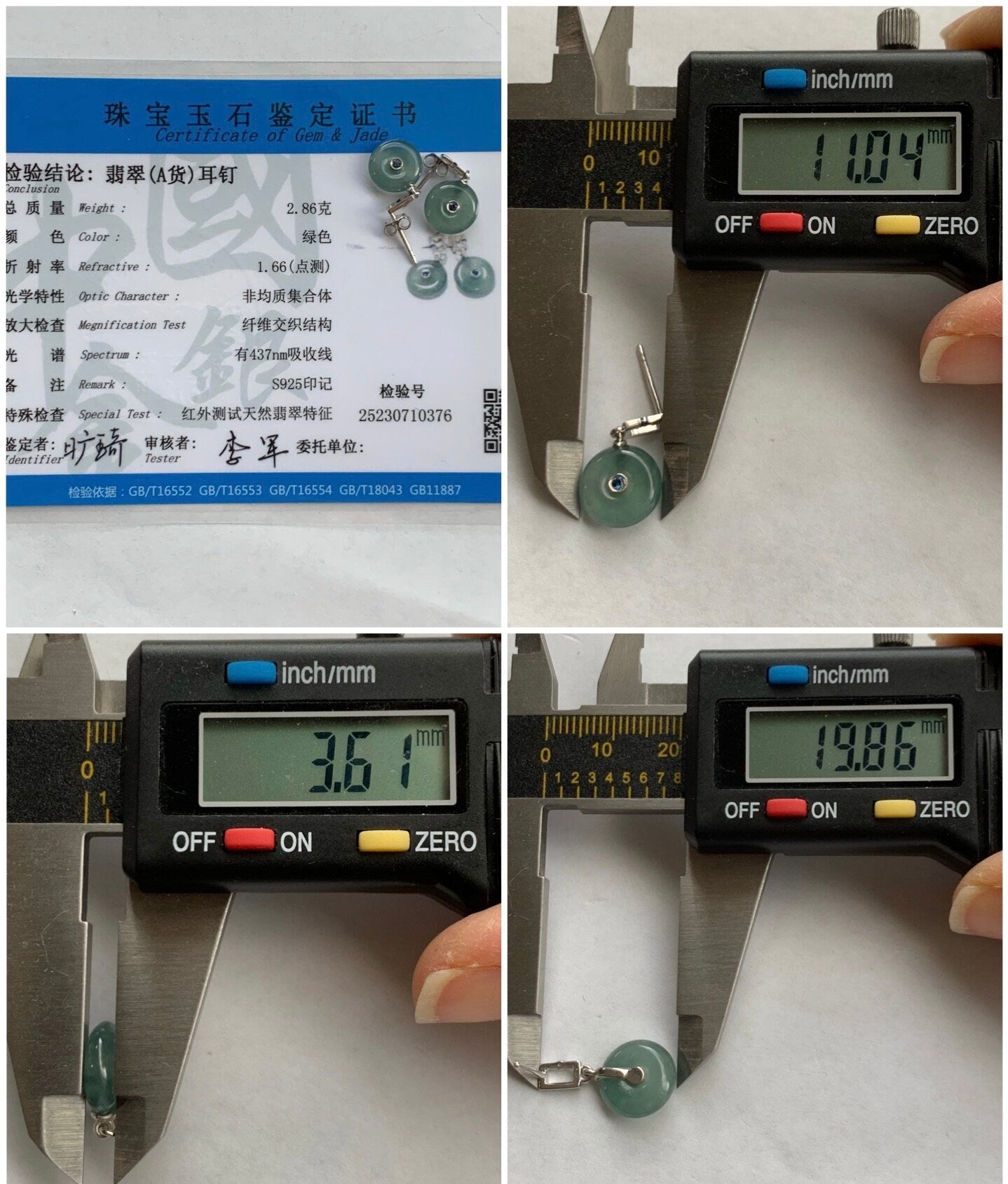 Certified Natural Guatemalan Icy Highly Translucent Light Blue Jadeite Ping An Kou Blue Sapphire Earrings Sterling Silver 天然冰危蓝翡翠篮宝石平安扣耳钉
