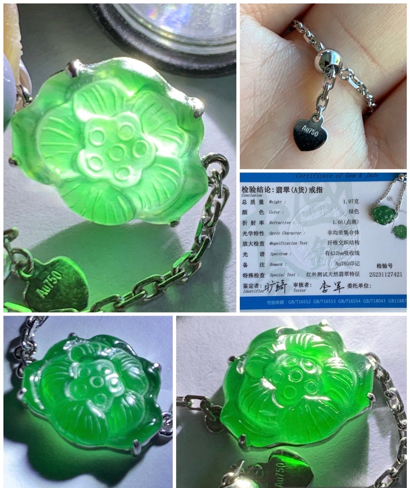 Certified Natural Guatemalan Icy Translucent Green Jadeite Carved Lotus Flower Chain Ring 18K White Gold Size Adjustable 天然冰危绿翡翠荷花镶嵌戒指 7421