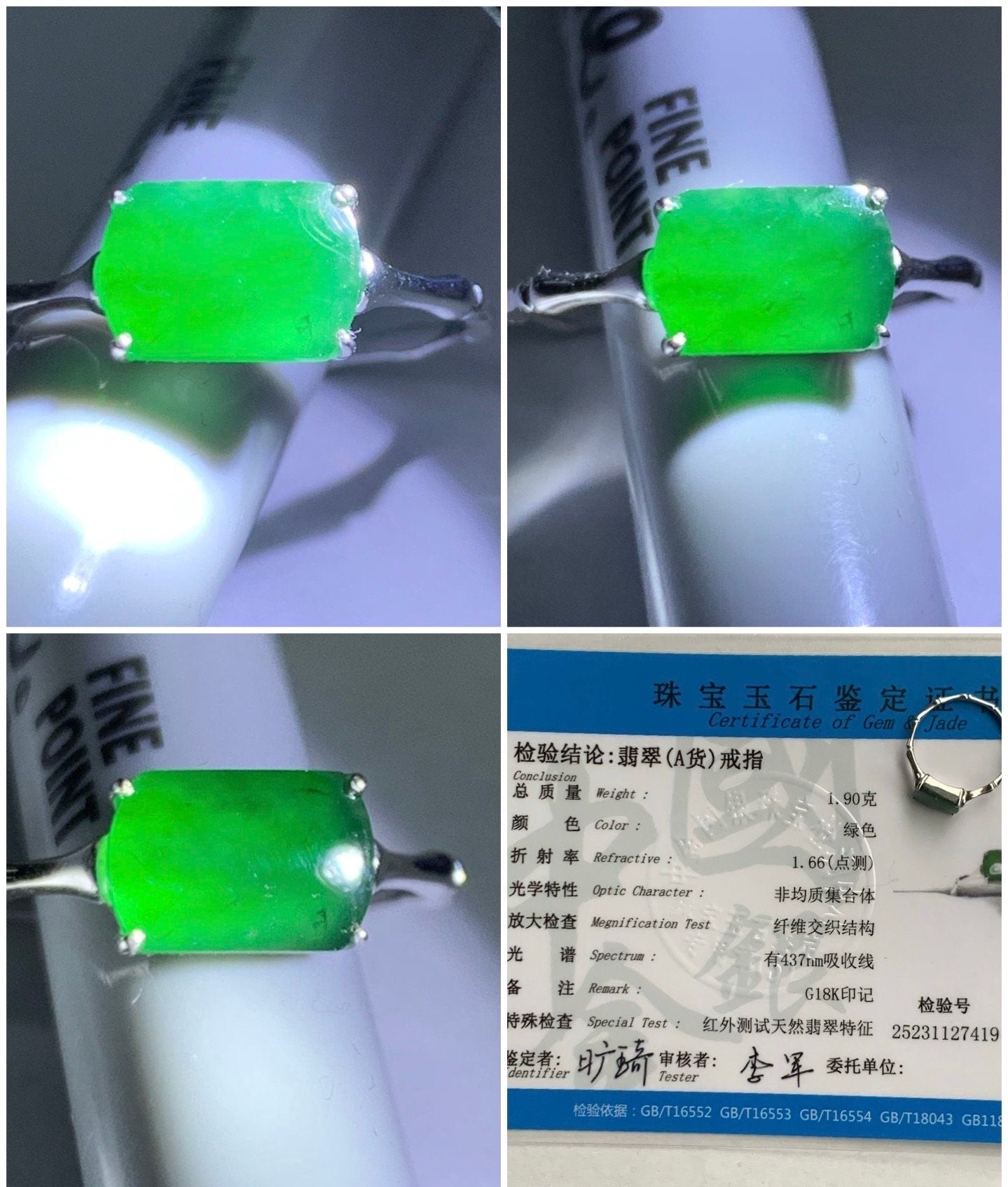 Certified Natural Guatemalan Icy Translucent Vibrant Green Jadeite Saddle Cut Bamboo Ring 18K White Gold size 7.25 天然高冰危绿翡翠马鞍戒面竹节镶嵌戒指 7419