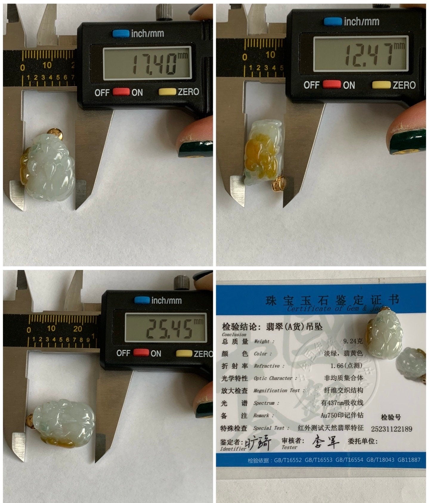 Certified Natural Burmese Muna Icy Translucent Gelatinous Yellow Marbled Jadeite Pixiu Pendant 18K Yellow Gold Diamond 天然缅甸木纳冰胶飘黄翡翠貔貅镶嵌吊坠