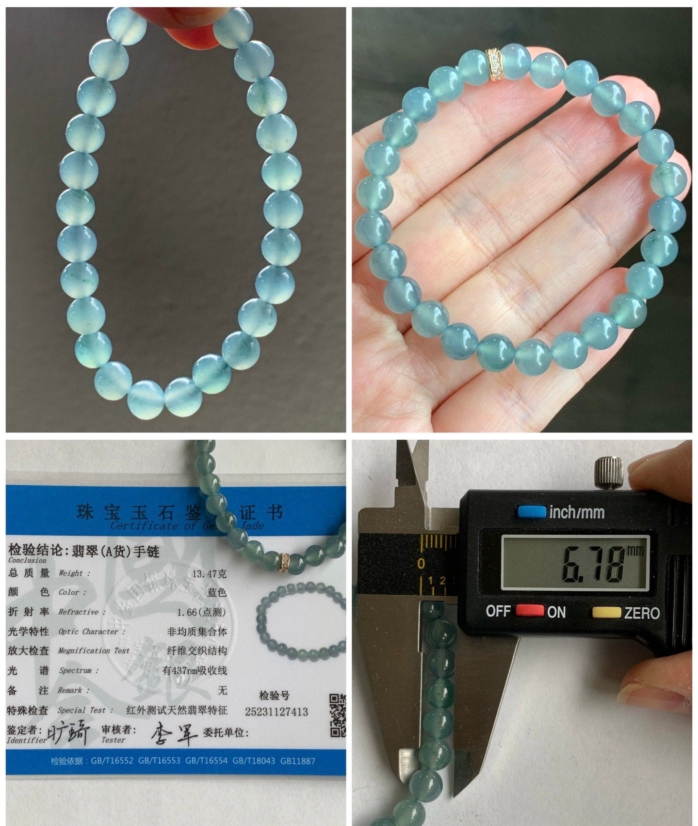 Certified Natural Guatemalan A Graded Icy Highly Translucent Light Dusty Blue Jadeite Beaded Bracelet 6.7mm 6.25” Stretchy 天然高冰危淡蓝翡翠手串 7413