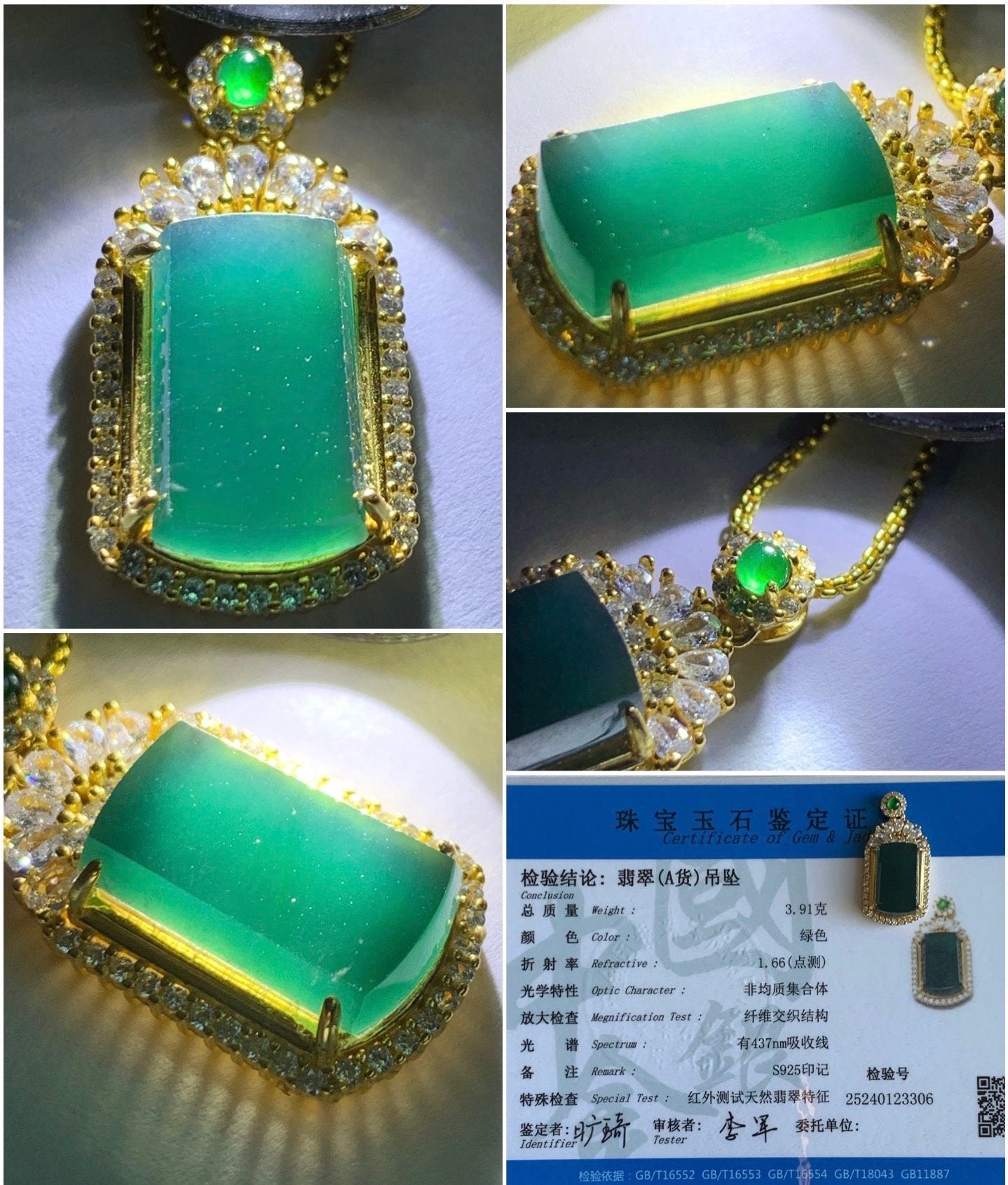 Certified Natural Guatemalan Icy Translucent Dark Teal Blue Jadeite Wu Shi Pai Pendant Sterling Silver Yellow Gold Finish 天然冰危老蓝水翡翠无事牌镶嵌吊坠