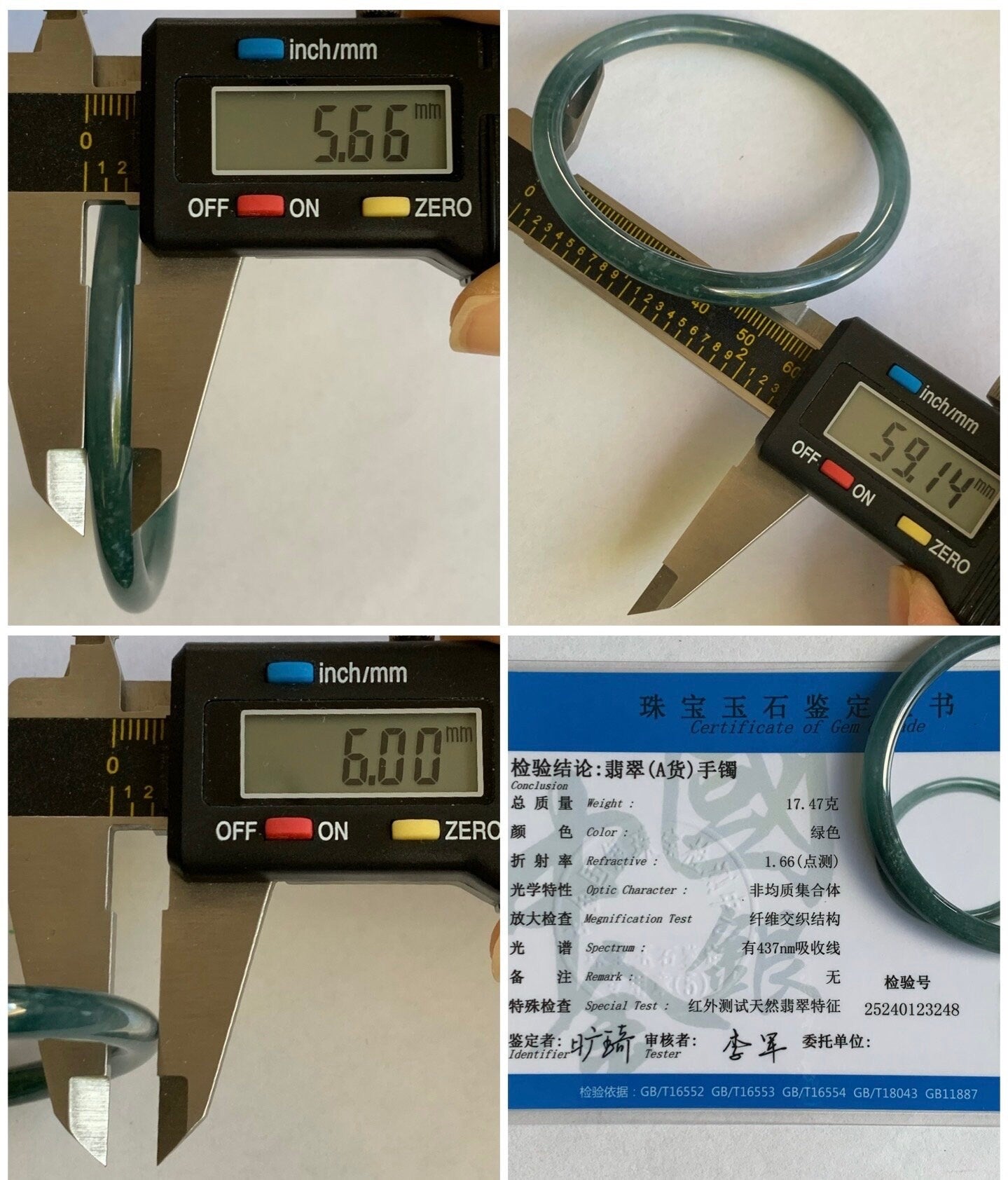 Certified Natural Guatemalan Icy Translucent Dark Teal Blue Jadeite Bangle Bracelet 59.1mm 5.6x6mm 17.47g 天然冰危蓝水翡翠细圆手镯 3248