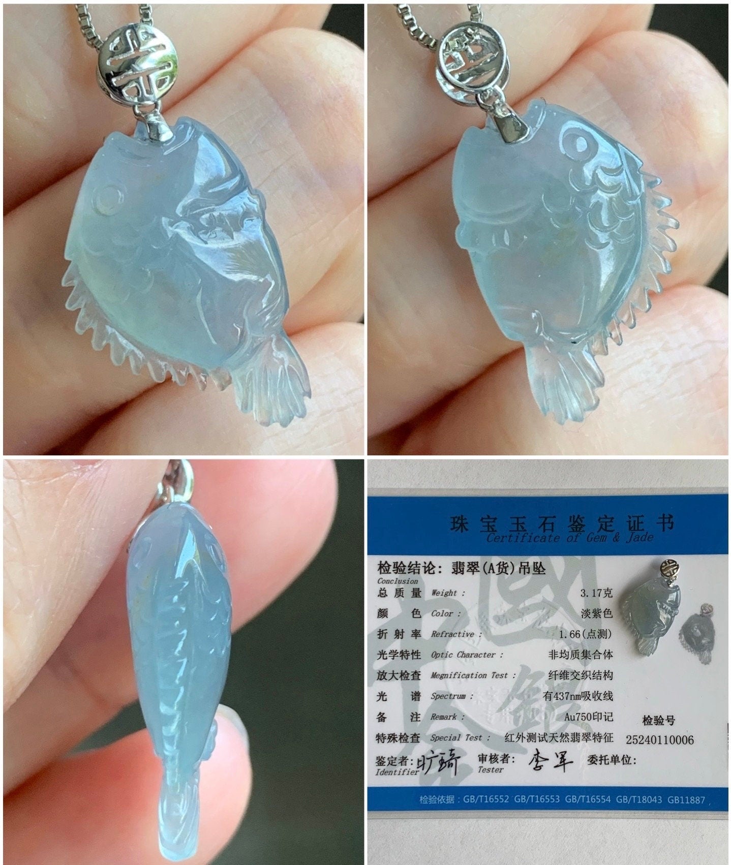Certified Natural Burmese Icy Translucent Gelatinous Light Blue Jadeite Fish Pendant 18K White Gold 3.17 grams 天然缅甸冰胶淡蓝翡翠鱼镶嵌吊坠