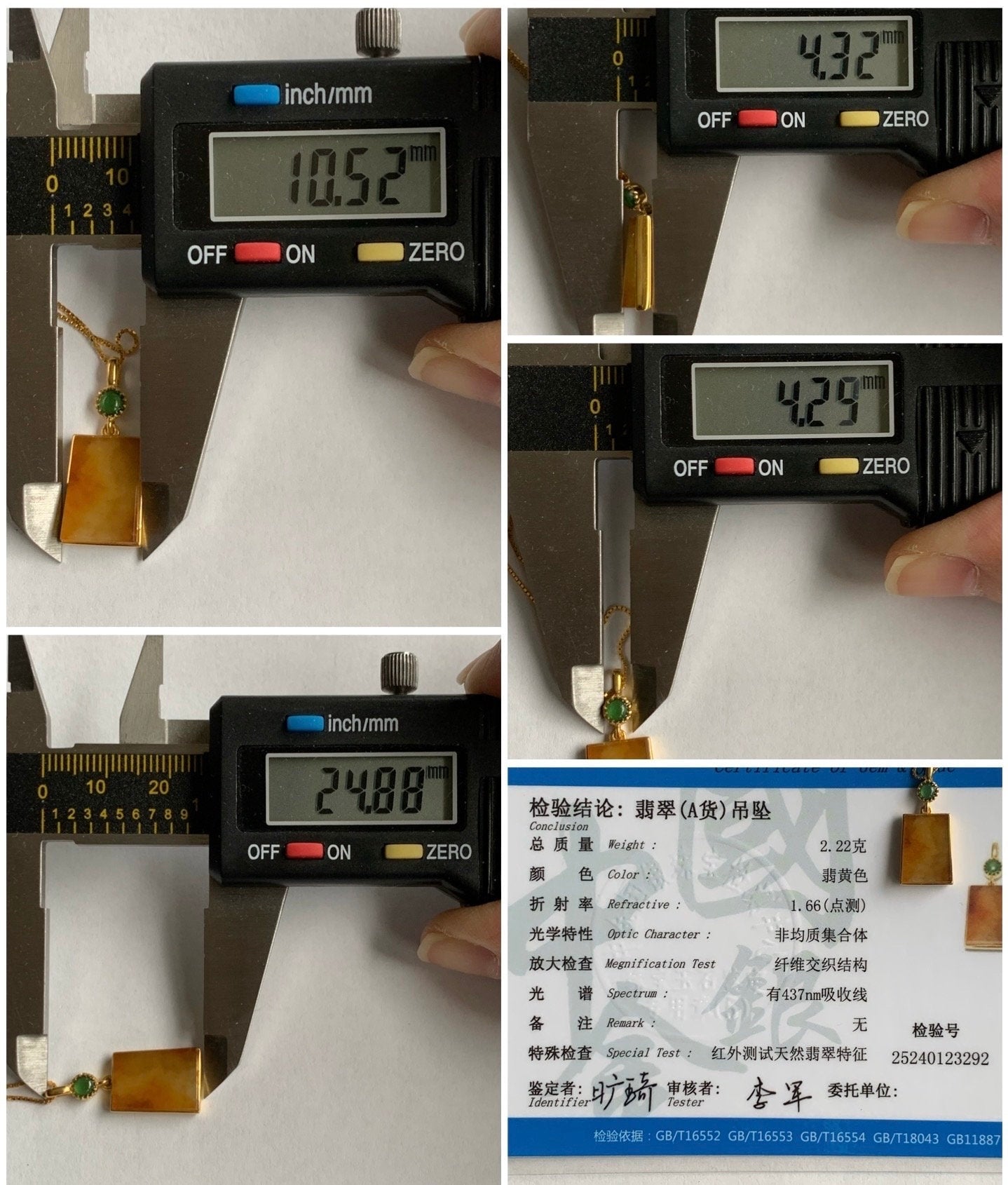 Certified Natural Burmese Icy Translucent Vibrant Yellow Wu Shi Pai Jadeite Trapezoid Shaped Pendant 18K Yellow Gold 天然缅甸起冰油黄翡翠无事牌镶嵌吊坠 3292