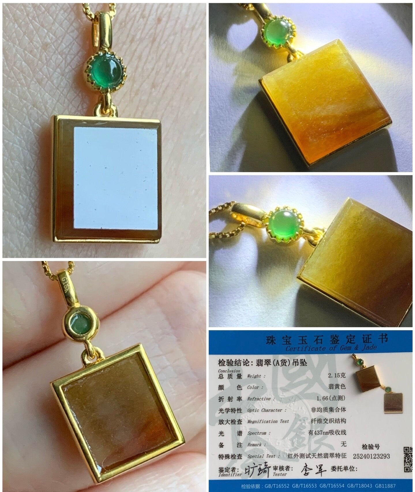 Certified Natural Burmese Icy Translucent Honey Yellow Jadeite Square Shaped Wu Shi Pai Pendant 18K Yellow Gold 天然缅甸起冰油黄翡翠无事牌镶嵌吊坠 3293