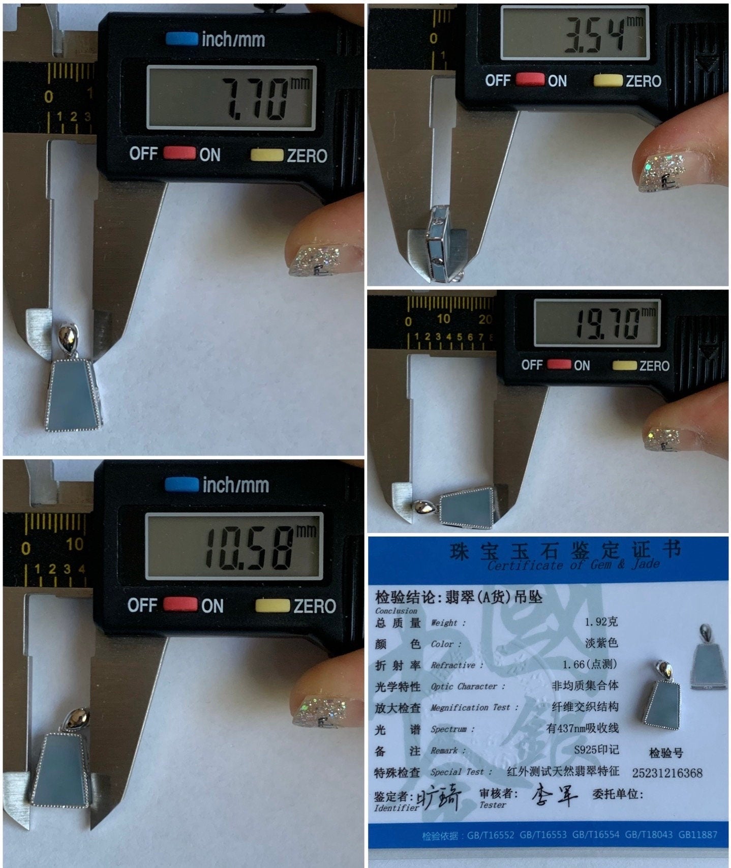 Certified Natural Burmese Icy Translucent Light Purplish Blue Jadeite Trapezoid Shaped Wu Shi Pai Pendant 18K White Gold 天然缅甸冰淡蓝紫翡翠梯形无事牌吊坠