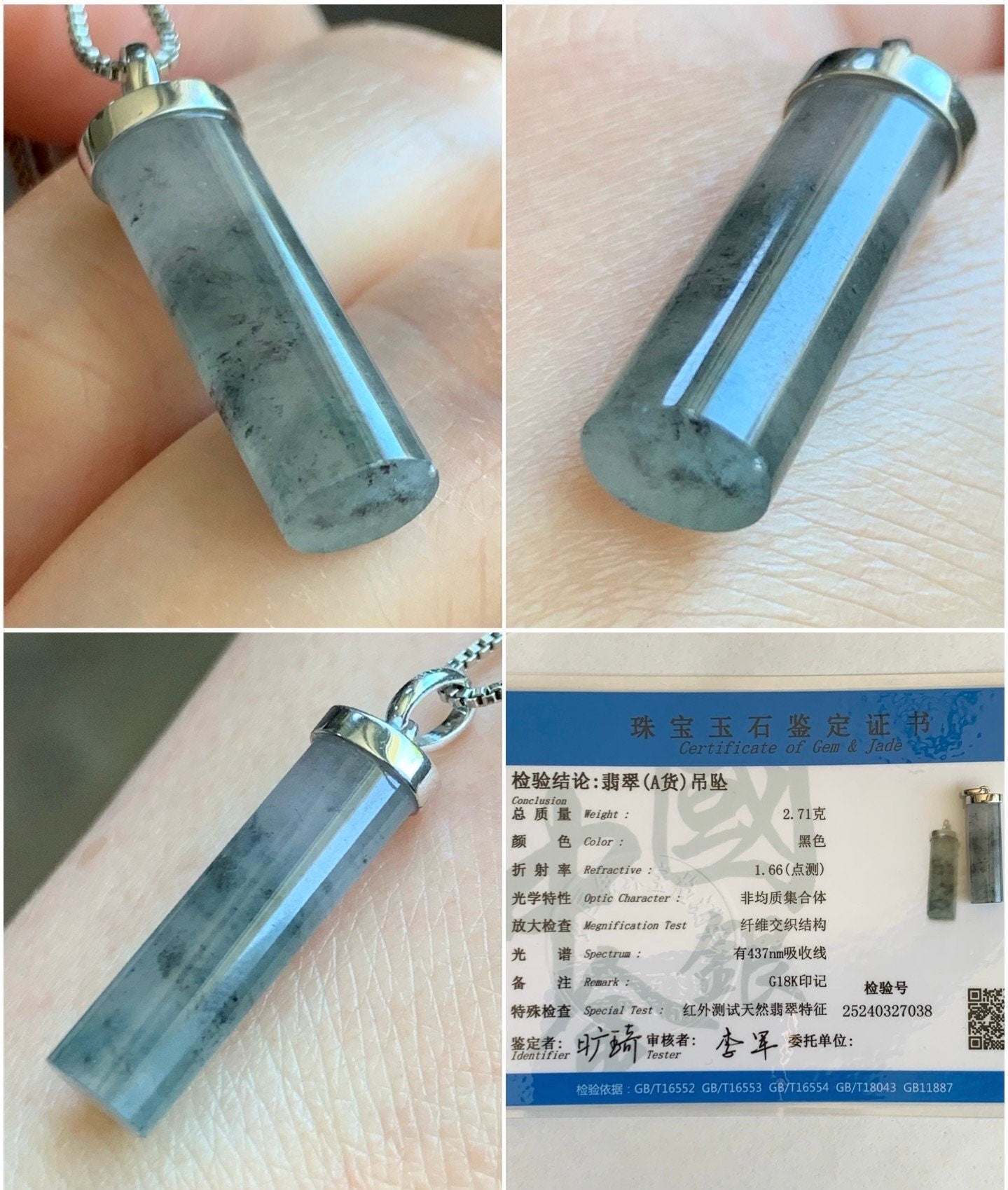 Certified Natural Burmese Icy Translucent Gelatinous Wuji Jadeite Cylinder Pendant 18K White Gold Bail 2.71g 天然缅甸冰乌鸡翡翠椭圆圆柱镶嵌吊坠 7038