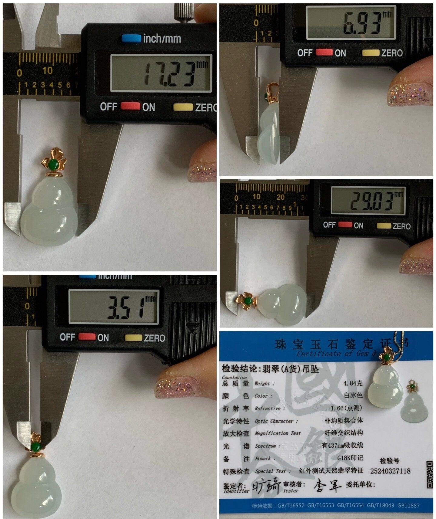 Certified Natural Burmese Icy Translucent Gelatinous White Jadeite Hulu Gourd Pendant Green Jadeite Floral Bail 18K R Gold 天然缅甸老种起光翡翠葫芦镶嵌吊坠