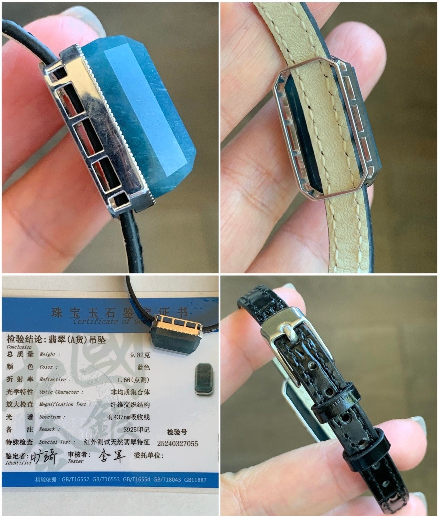 Certified Natural Guatemalan Icy Translucent Large Emerald Cut Blue Jeans Jadeite Bracelet Pendant 2-in-1 Sterling Silver 天然冰危牛仔蓝翡翠切割面镶嵌手牌吊坠