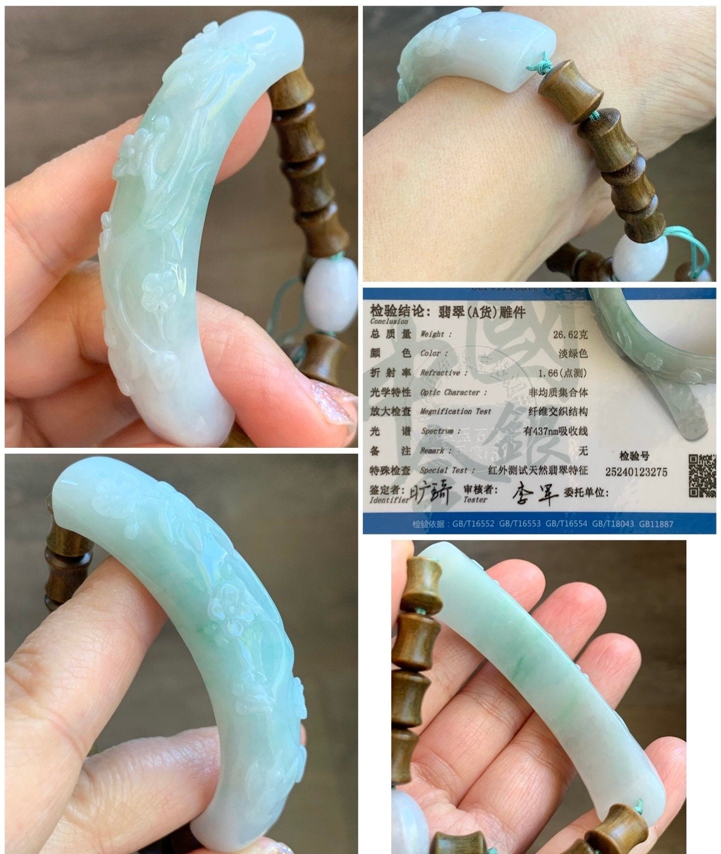 Certified Natural Burmese Translucent Green Marbled Jadeite Half Bangle Green Sandalwood Bamboo Beads Beaded Bracelet 天然缅甸翡翠雕花半镯喜上眉梢竹节手串 275