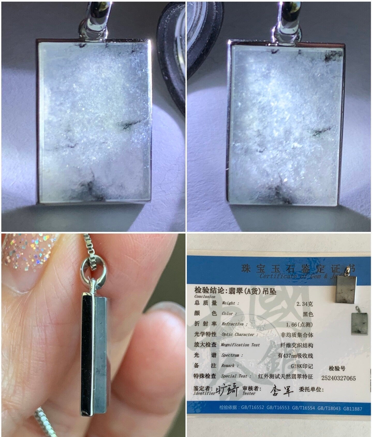 Certified Natural Burmese Icy Highly Translucent Wuji Jadeite Rectangle Wu Shi Pai Blessing Amulet 18K White Gold 天然缅甸冰胶乌鸡翡翠无事牌镶嵌吊坠 7065