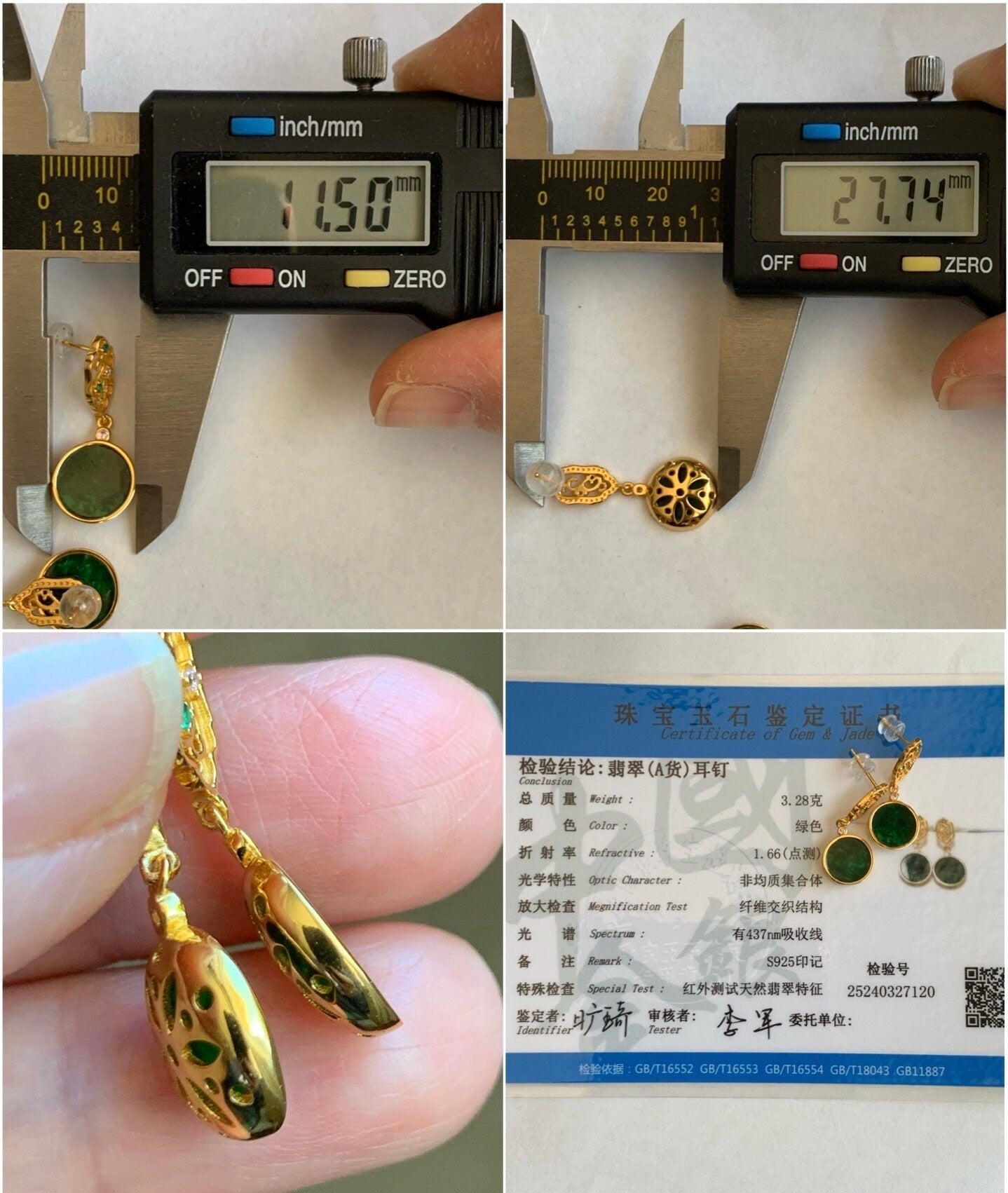 Certified Natural Burmese Icy Vibrant Green Jadeite Coin Dangle Stud Earrings S925 Sterling Silver Yellow Gold Overlay 天然缅甸花青翡翠银镶耳钉 7120