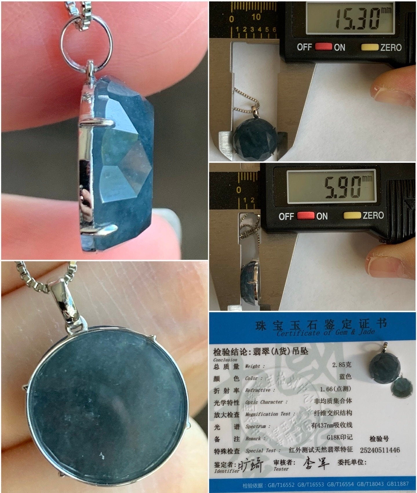 Certified Natural Guatemalan Icy Translucent Dark Blue Wuji Faceted Round Jadeite Pendant 18K White Gold 2.85g 天然冰危蓝乌鸡翡翠切割面蛋面镶嵌吊坠 1446