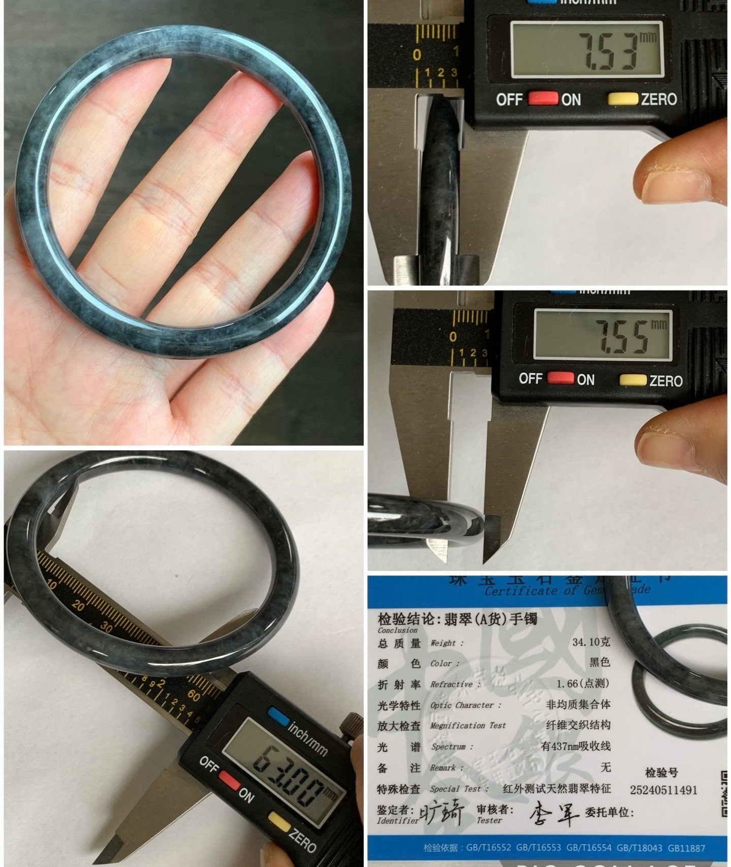 Certified Natural Burmese Icy Translucent Dark Wuji Jadeite Slim Bangle Bracelet 7.5x7.5mm 63mm 7.75” 34.10g 天然缅甸冰乌鸡翡翠圆条手镯 1491