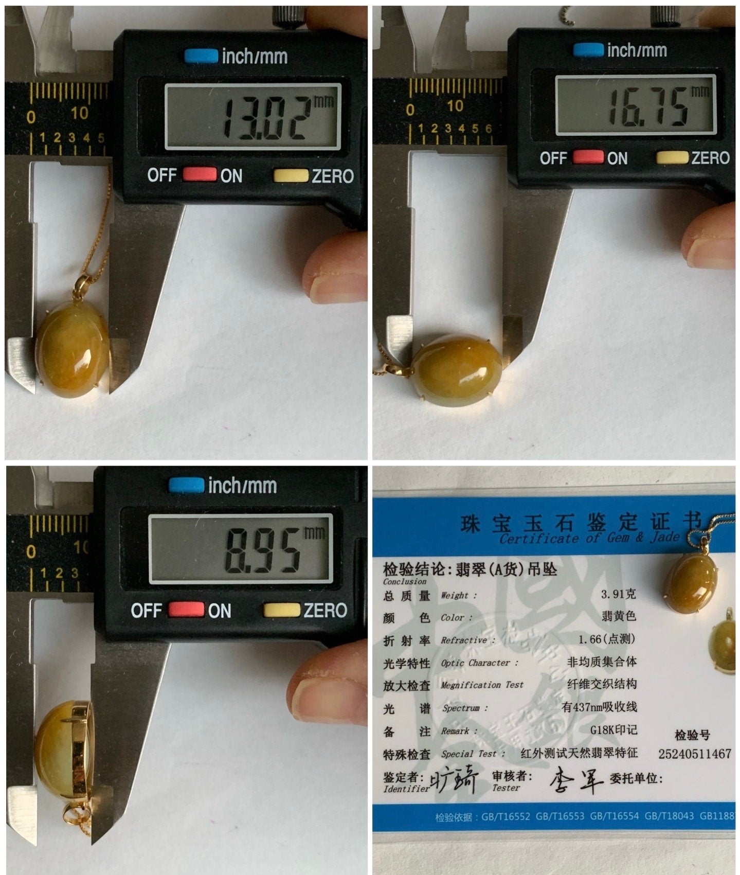 Certified Natural Burmese Translucent Intense Yellow Jadeite Large Oval Solitaire Pendant 18K Yellow Gold 3.91g 天然缅甸细糯鸡油黄翡翠大蛋面镶嵌吊坠 1467