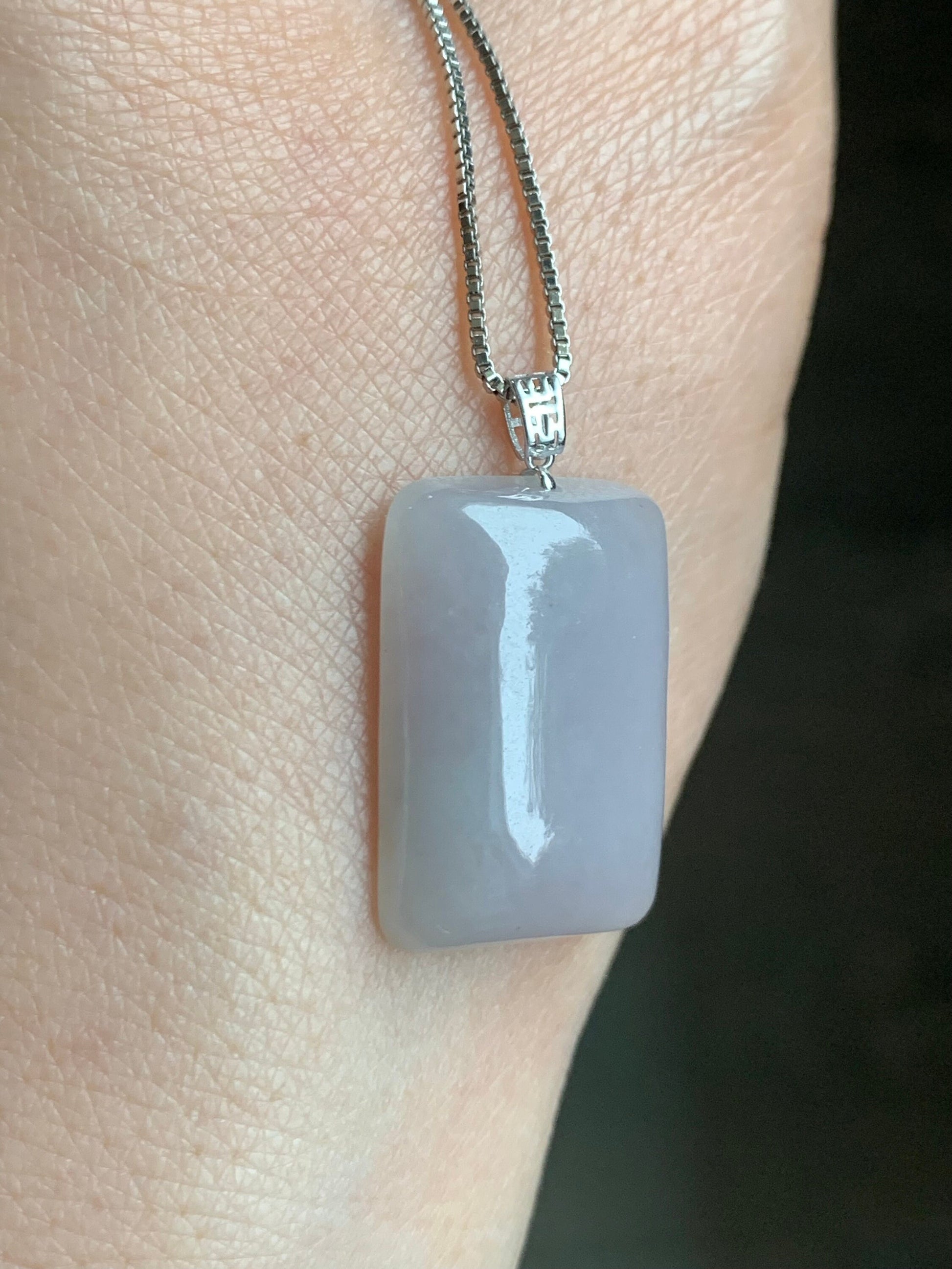 Natural Burmese Icy Translucent Light Lavender Jadeite Rectangle Pendant 18K Yellow Gold 天然缅甸老种冰藕粉翡翠方牌镶嵌吊坠