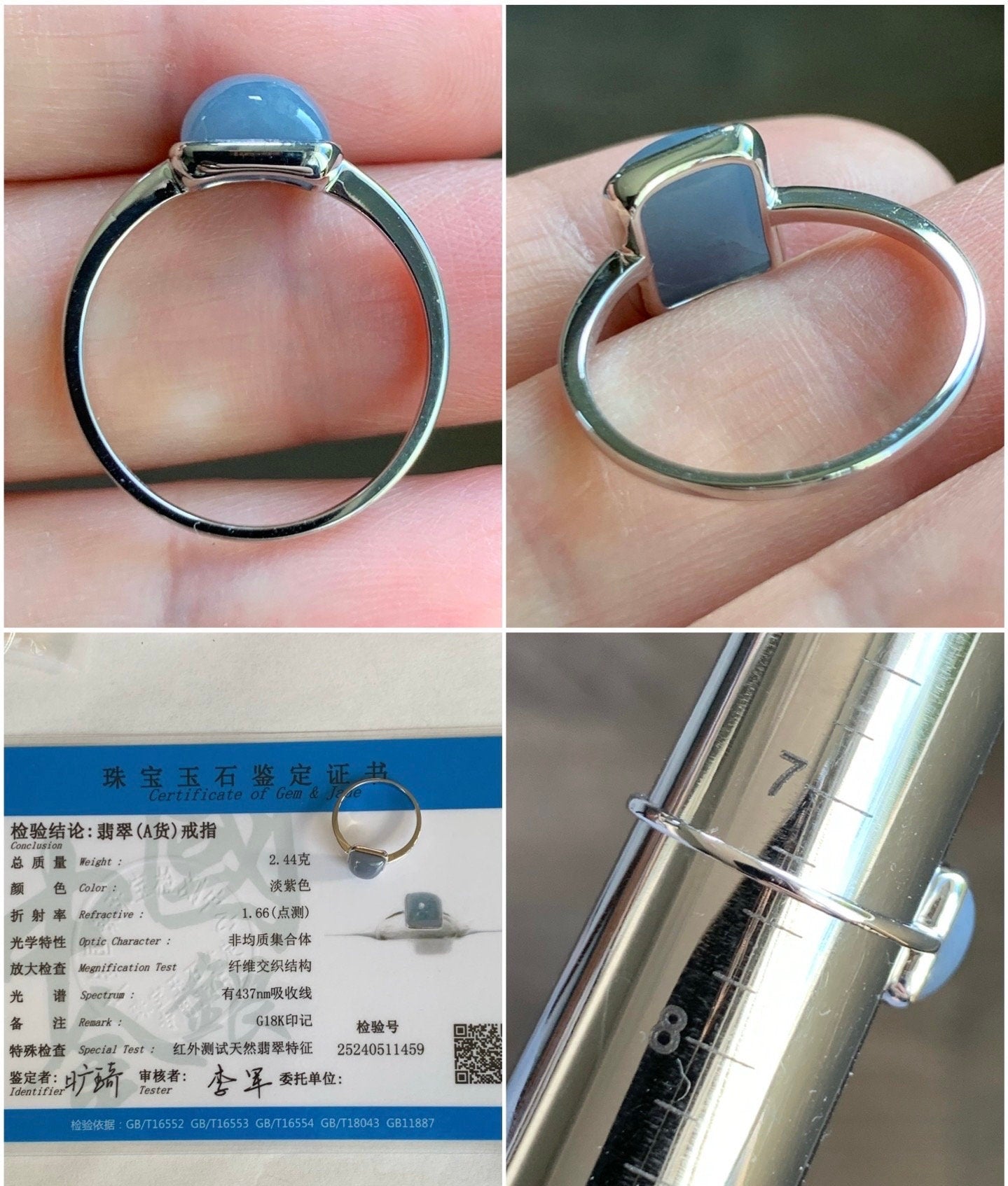 Certified Guatemalan Icy Translucent Dusty Purplish Blue Jadeite Cushion Cabochon Solitaire Ring 18K White Gold Sz 7.25 2.44g 天然危料淡蓝紫翡翠镶嵌戒指
