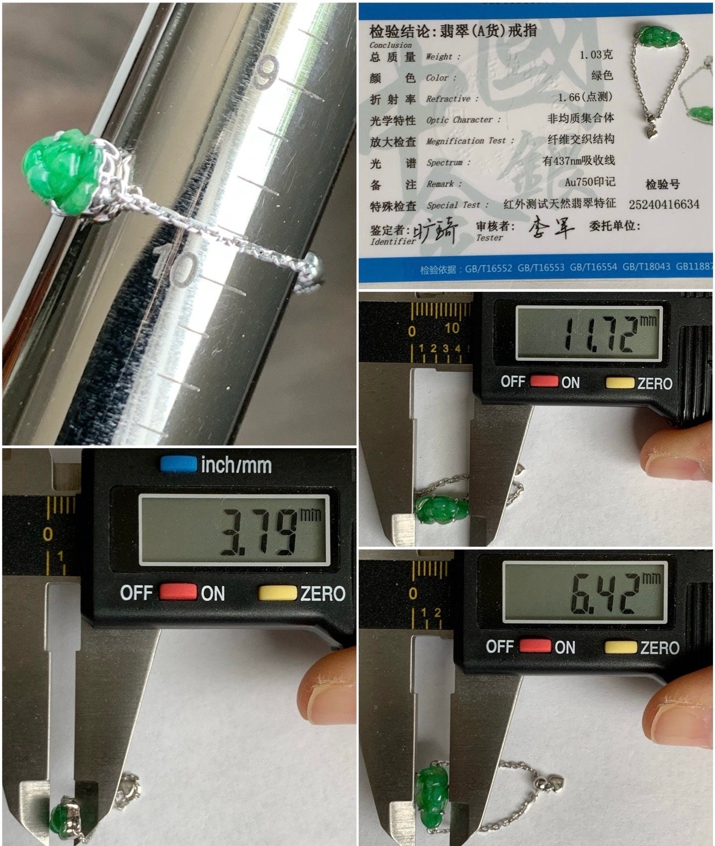 Certified Natural Burmese Icy Translucent Vibrant Green Jadeite Carved Lotus Flower Chain Ring 18K White Gold Adjustable 天然缅甸冰阳绿翡翠荷花镶嵌戒指