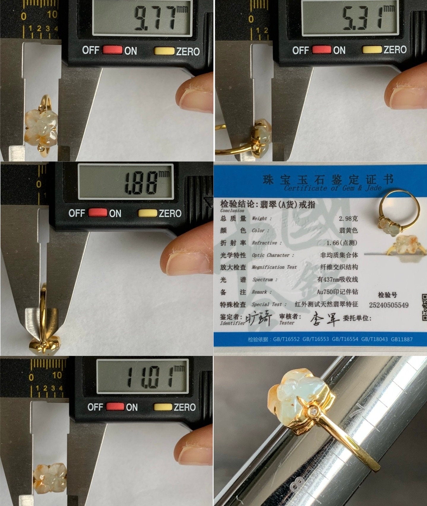 Certified Natural Burmese Icy Highly Translucent Light Yellow Cognac Marbled Jadeite Flower Ring 18K Yellow Gold Sz 7.25 天然缅甸冰糖黄撒金翡翠钻石镶嵌戒指