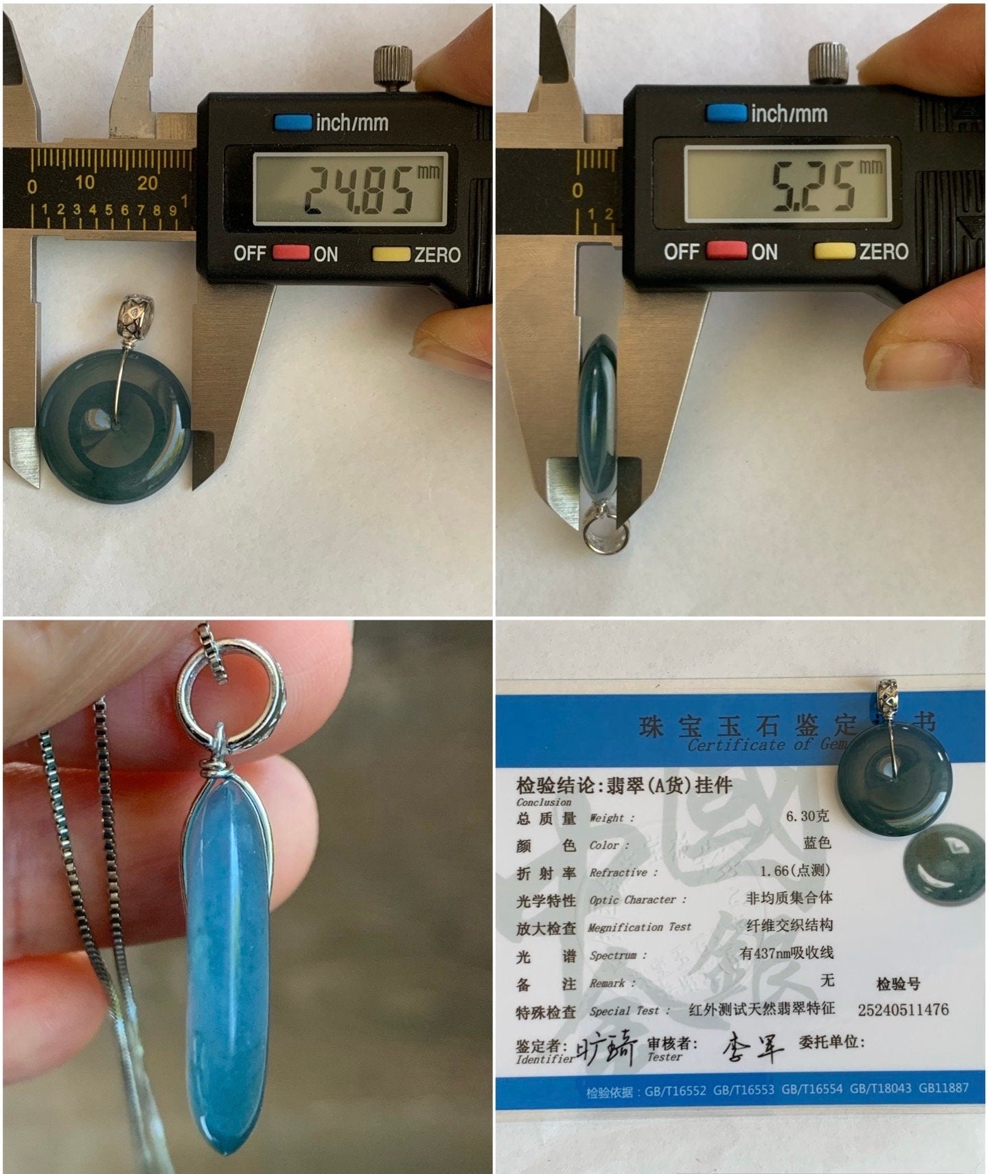 Certified Natural Guatemalan Icy Translucent Teal Blue Purple Bicolored Jadeite Ping An Kou Donut Pendant Sterling Silver 天然冰危蓝紫翡翠平安扣吊坠 1476