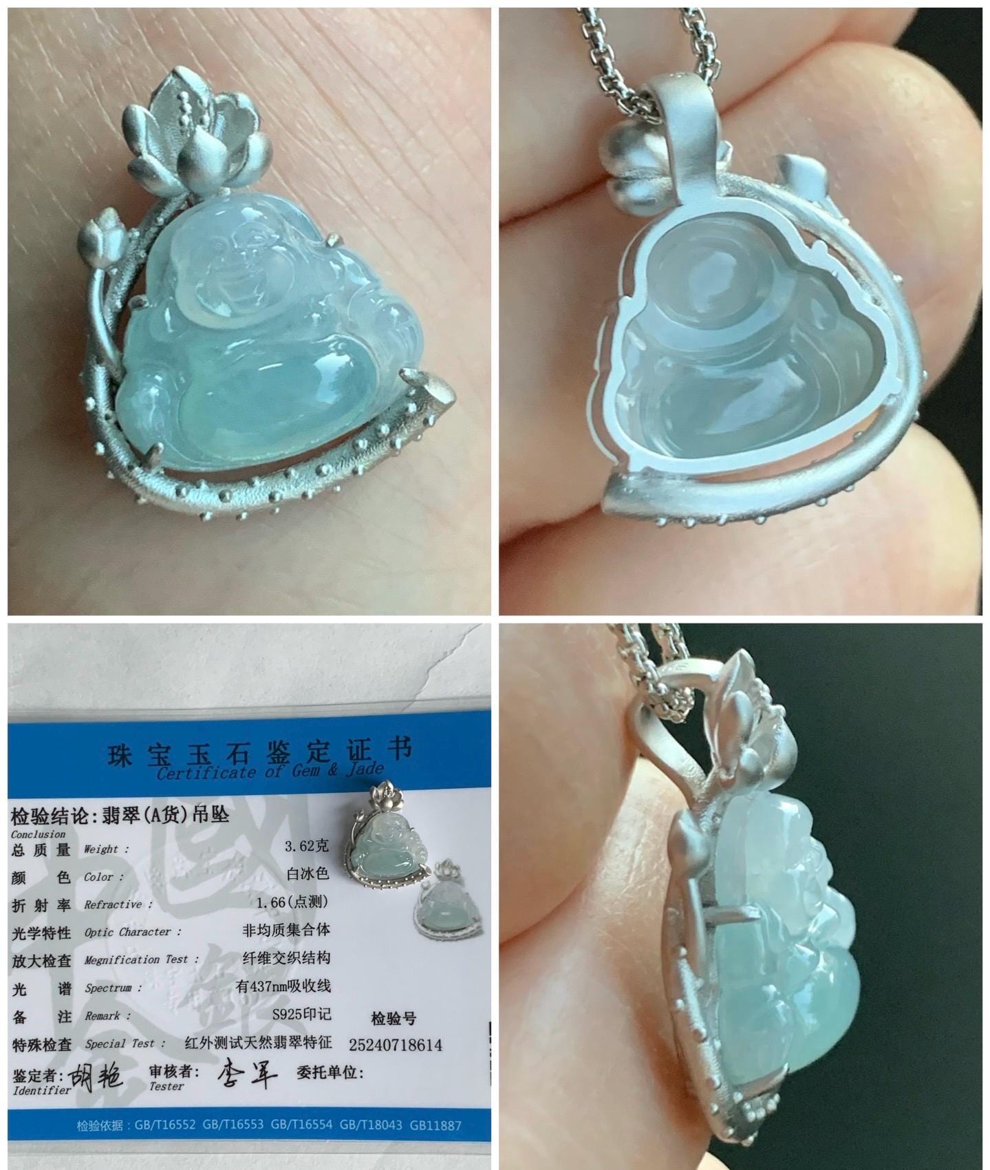 Certified Natural Burmese Icy Translucent Gelatinous White Sky Blue Marbled Jadeite Buddha Pendant Sterling Silver 天然缅甸老种冰胶天空蓝翡翠佛公镶嵌吊坠 8614
