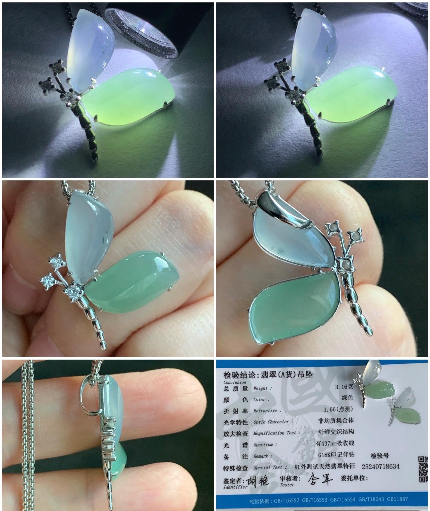Certified Natural Burmese Icy Translucent White Jadeite Butterfly Pendant 18K White Gold & Natural Diamonds 0.11ct 天然缅甸白冰加晴绿翡翠蝴蝶钻石镶嵌吊坠 8634
