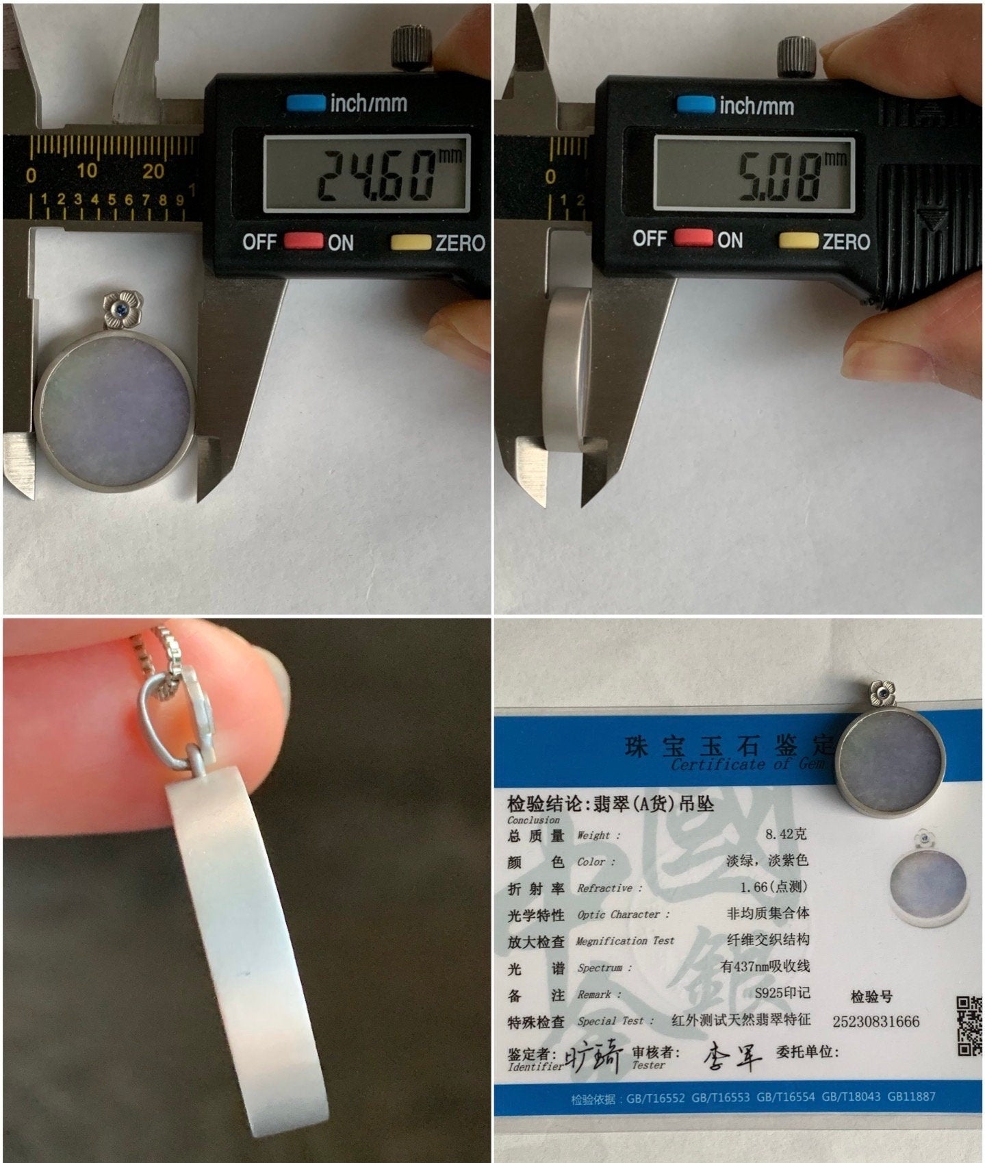 Certified Natural Burmese Grade A Untreated Light Purple Jadeite Pendant Sterling Silver w/ Blue Sapphire 8.42g 天然缅甸淡紫翡翠无事牌蓝宝石银镶吊坠 1666