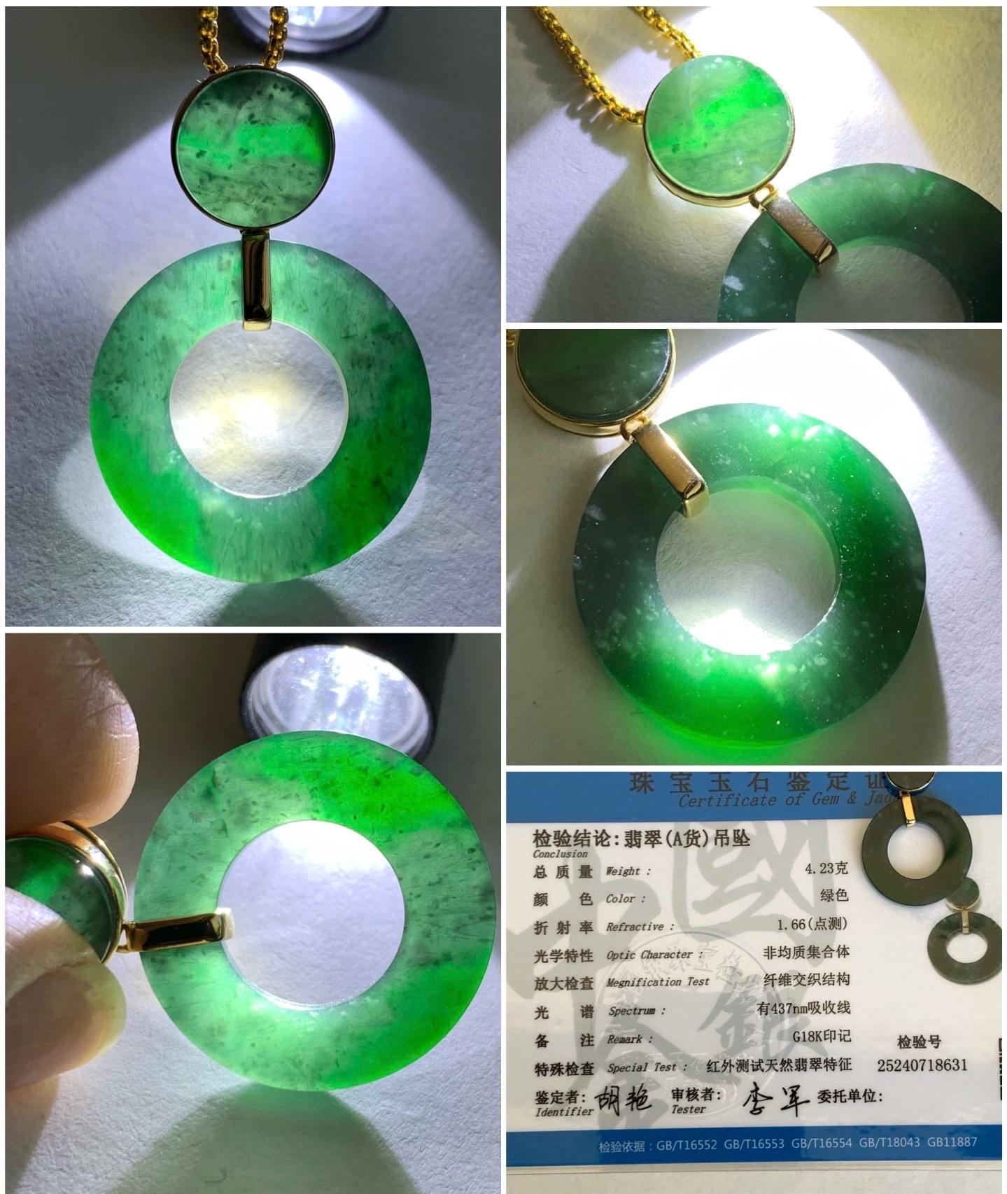 Certified Natural Guatemalan Icy Translucent Dark Teal Green Vibrant Green Jadeite Ping An Kou Donut Pendant 18K Yellow Gold 天然冰危深绿飘花翡翠平安扣吊坠