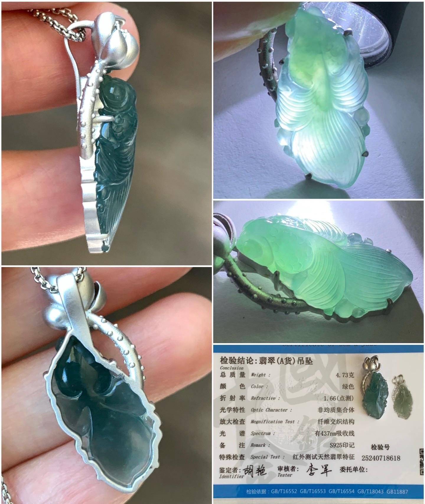Certified Natural Guatemalan Premium Icy Highly Translucent Dark Teal Blue Jadeite Goldfish Pendant Sterling Silver 天然冰危湖水蓝翡翠金鱼镶嵌吊坠 8618