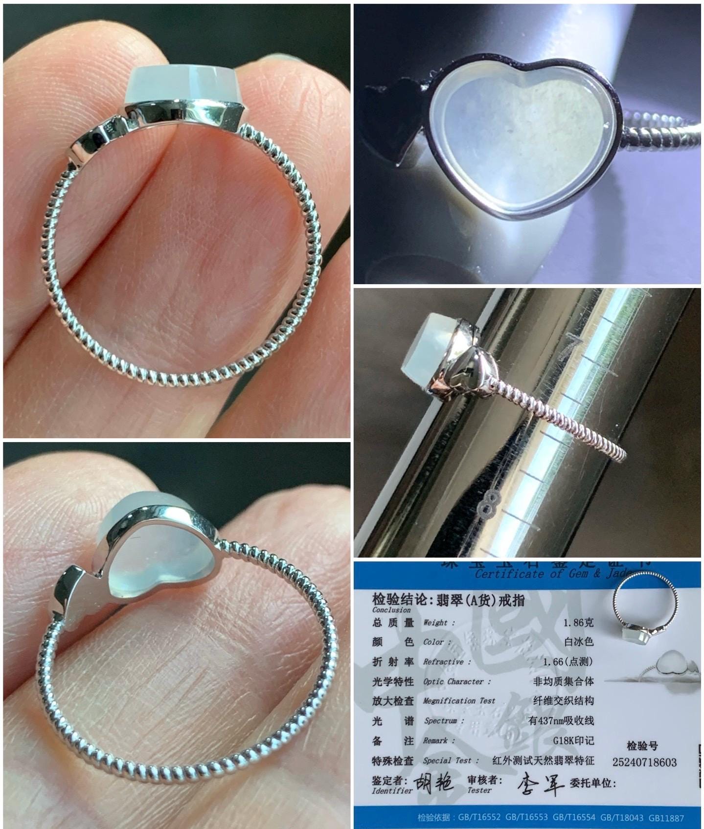 Certified Natural Burmese Icy Translucent Gelatinous White Jadeite Faceted Heart Ring 18K White Gold size 7.25 7.86g 天然缅甸冰胶起光白冰翡翠爱心镶嵌戒指 8603
