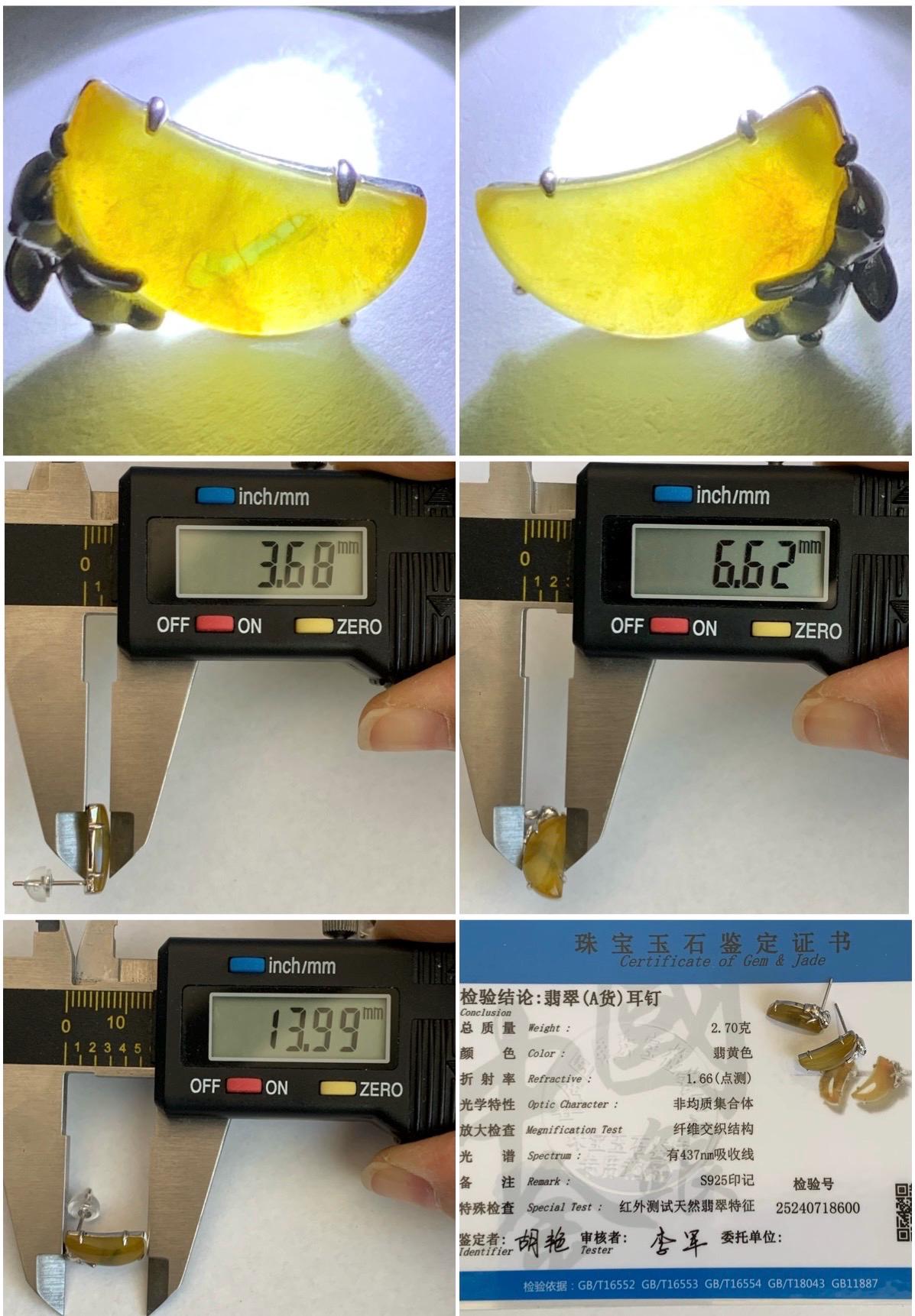 Certified Natural Burmese Icy Translucent Vibrant Yellow Jadeite Moon & Rabbit Stud Earrings Sterling Silver 2.70g 天然缅甸冰黄翡翠月亮小兔镶嵌耳钉 8600