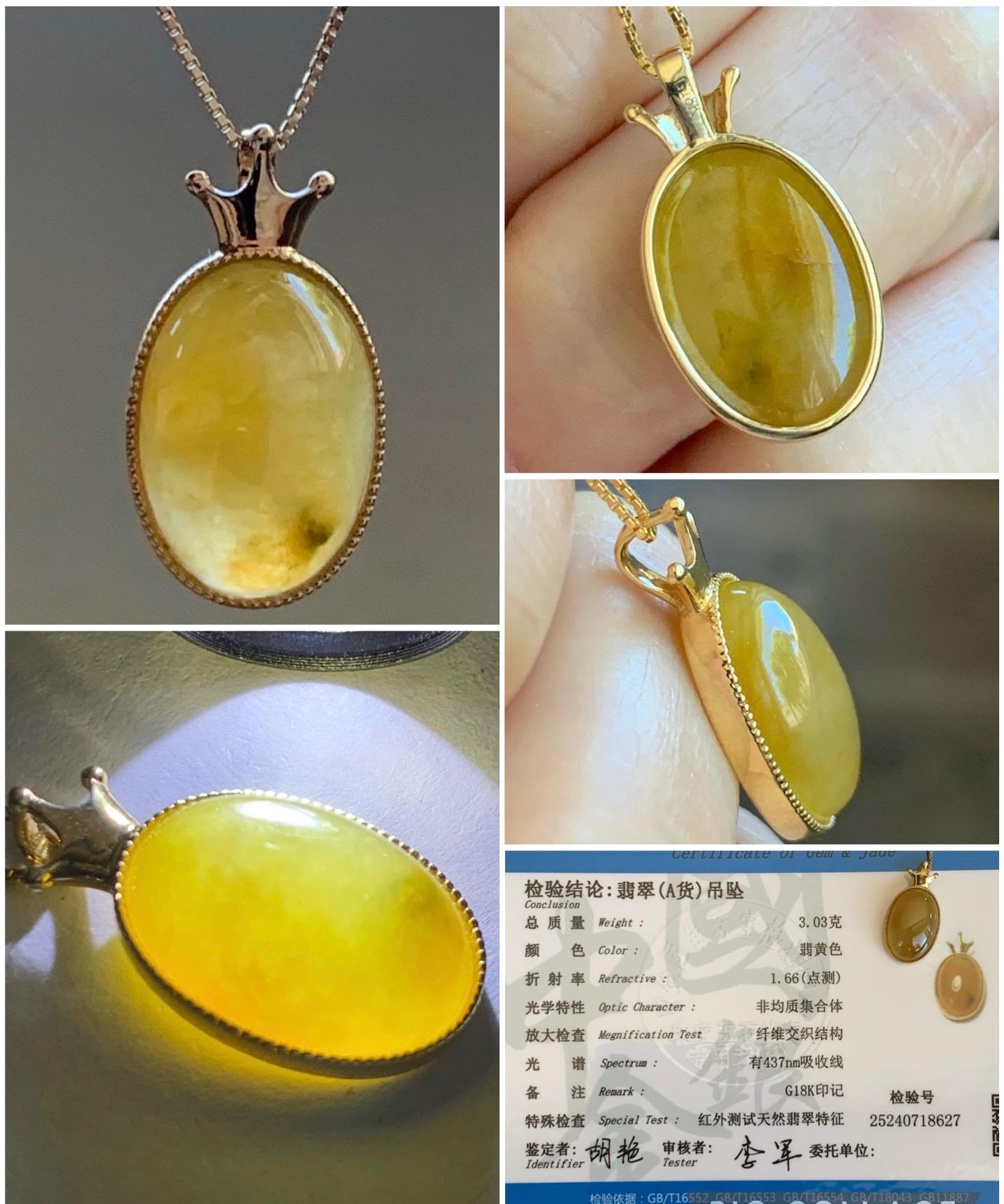 Certified Natural Burmese Icy Translucent Intense Yellow Jadeite Oval Cabochon Pendant Crown Design 18K Yellow Gold 天然缅甸起冰油黄翡翠皇冠镶嵌吊坠 8627