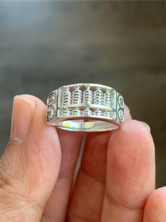 Solid 999 Sterling Silver Abacus Ring Size 8 Adjustable 6 grams 999足银如意算盘戒指