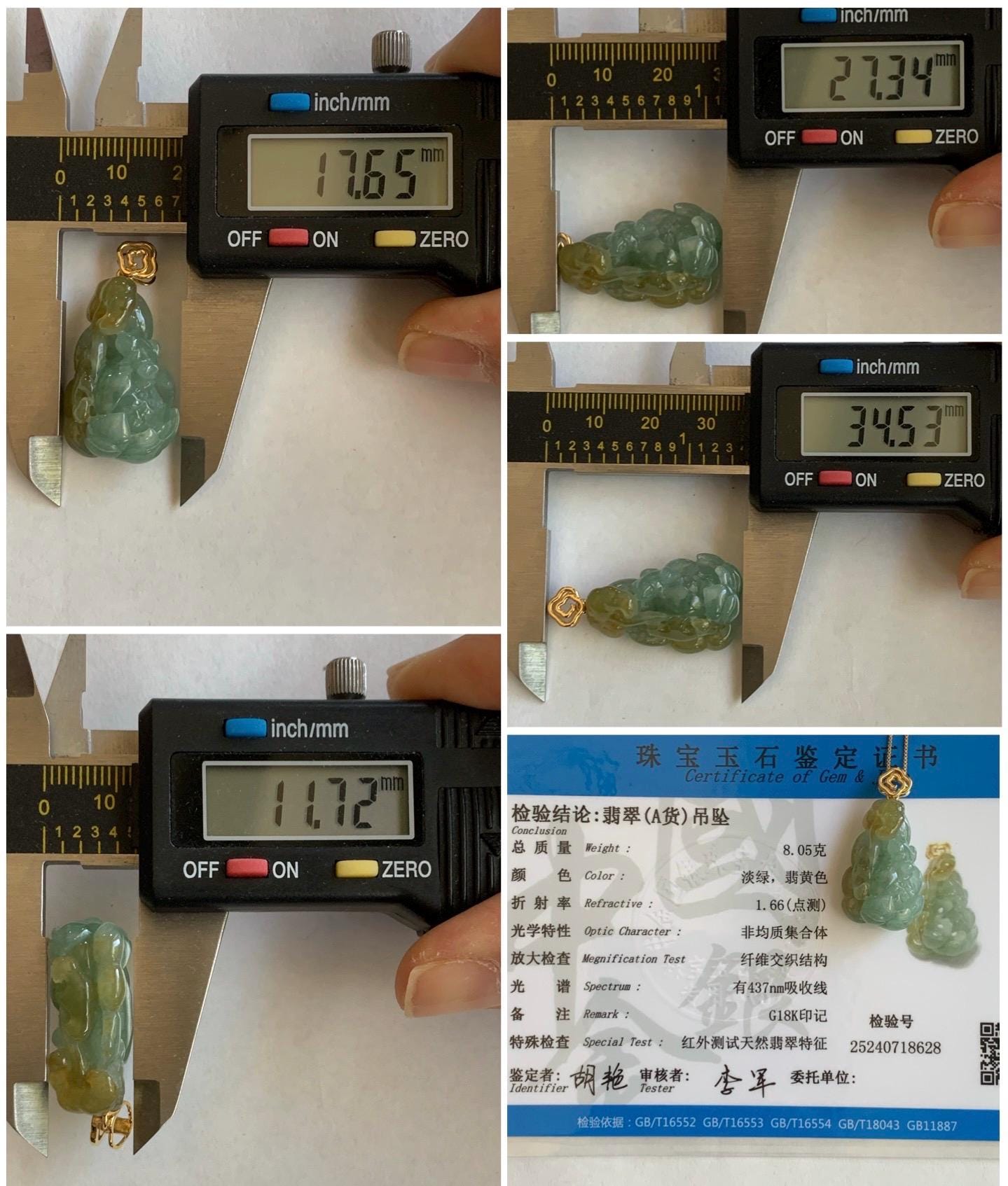 Certified Natural Burmese Icy Translucent Light Green Yellow Bicolored Jadeite Lotus Flower Ruyi Pendant 18K Yellow Gold 天然缅甸冰晴加黄翡翠莲花如意镶嵌吊坠