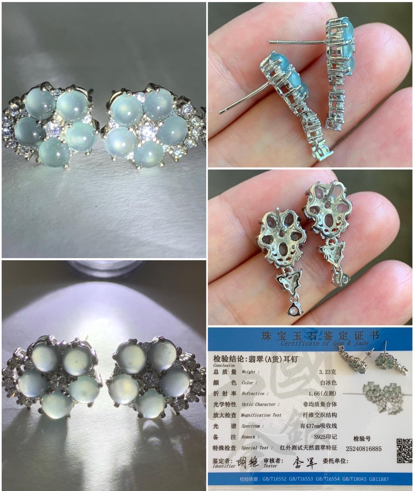 Certified Natural Guatemalan Grade A Icy Highly Translucent Light Blue Jadeite Floral Stud Earrings Sterling Silver 天然冰危淡蓝翡翠银镶耳钉 6885