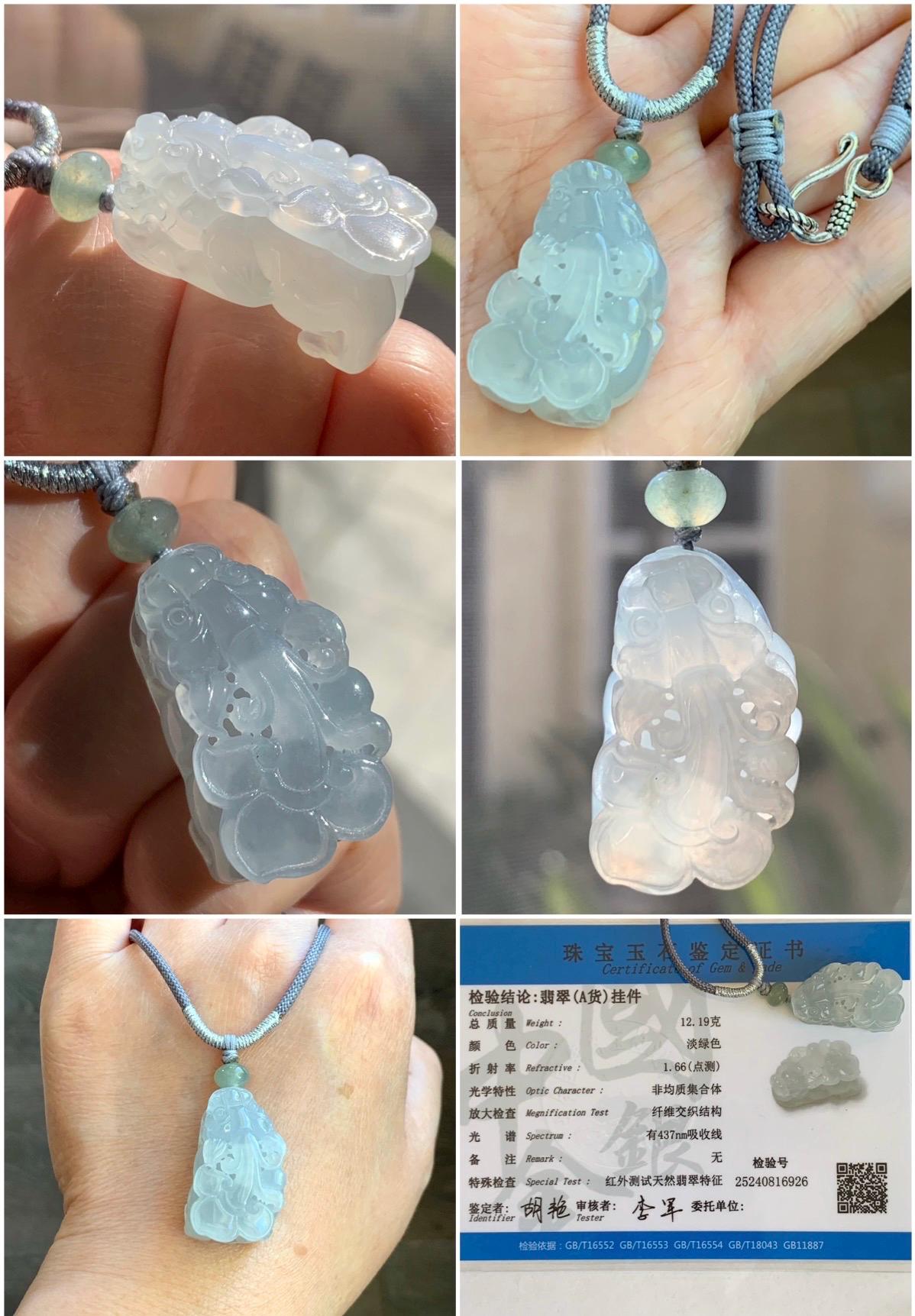 Certified Natural Burmese Premium Icy Translucent Gelatinous Light Blue Jadeite Pixiu Pendant Necklace Sterling Silver 天然缅甸老种冰胶淡蓝翡翠貔貅吊坠 6926