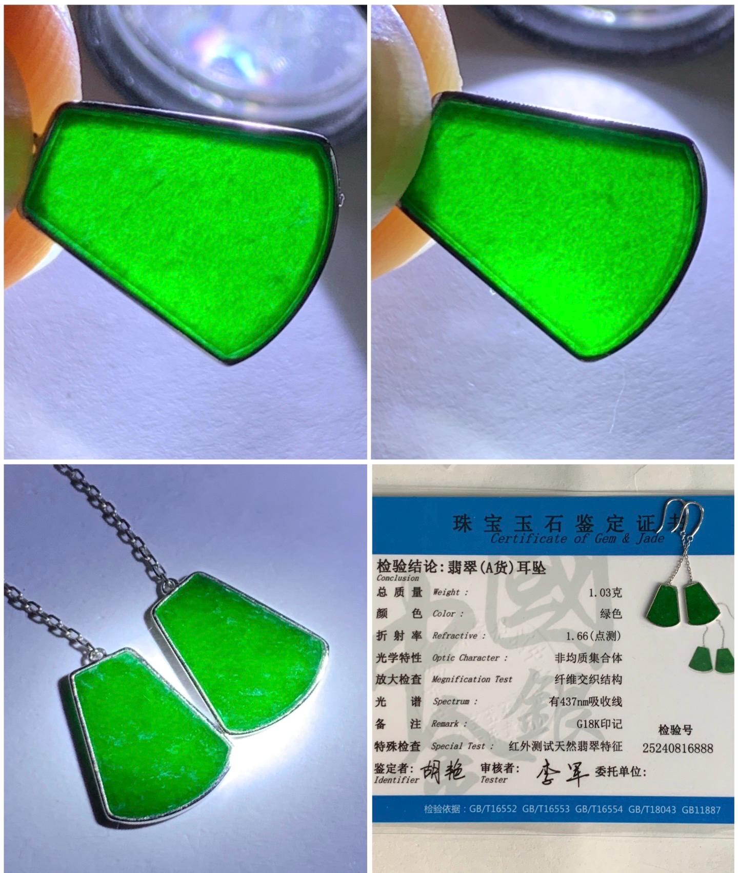 Certified Natural Burmese Icy Vibrant Hot Green Jadeite Dangle Earrings 18K White Gold 1.03g 天然缅甸阳绿翡翠镶嵌耳钩 6888